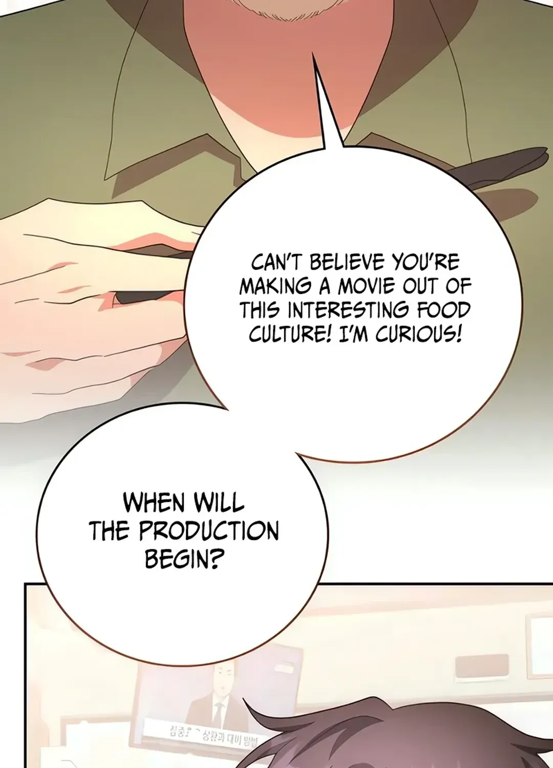A Genius Writer’s Random Workplace Chapter 68 page 131 - 
