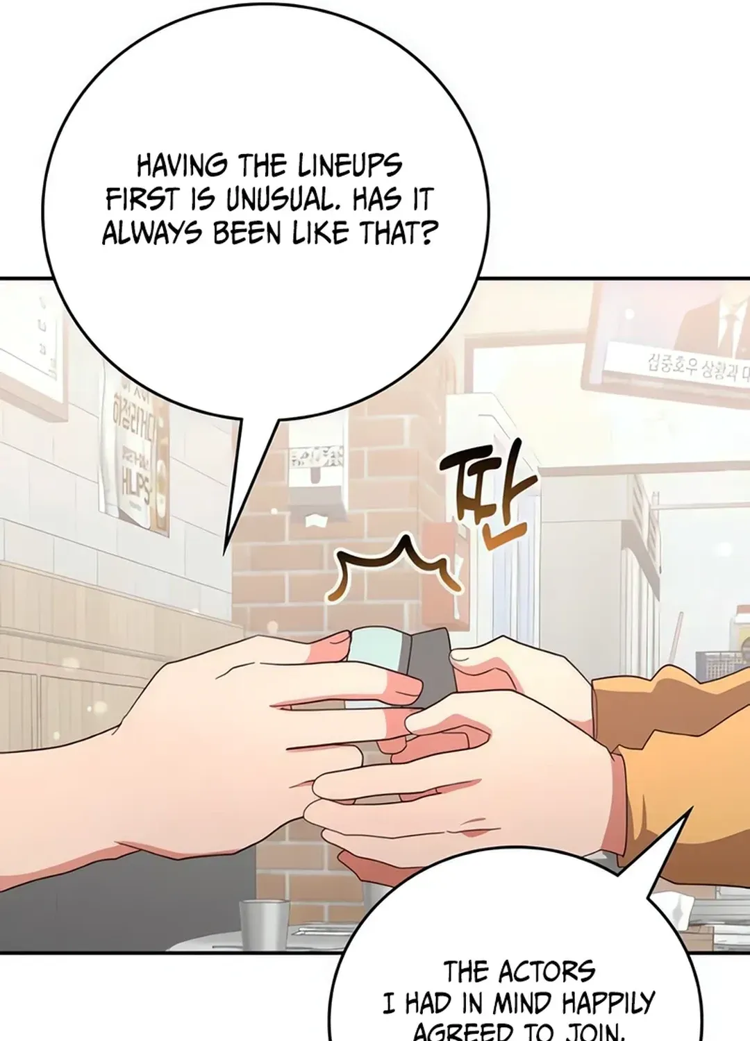 A Genius Writer’s Random Workplace Chapter 68 page 134 - 