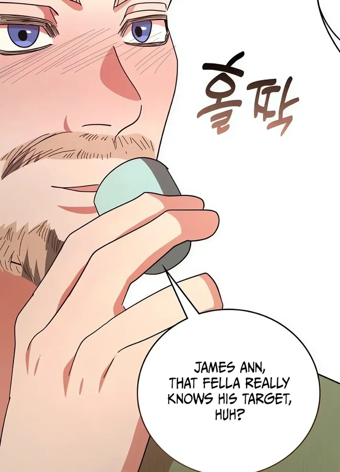 A Genius Writer’s Random Workplace Chapter 68 page 143 - 