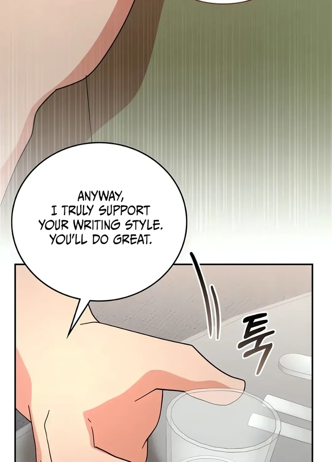 A Genius Writer’s Random Workplace Chapter 68 page 144 - 