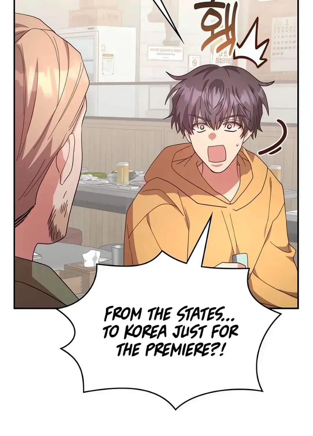A Genius Writer’s Random Workplace Chapter 68 page 150 - 