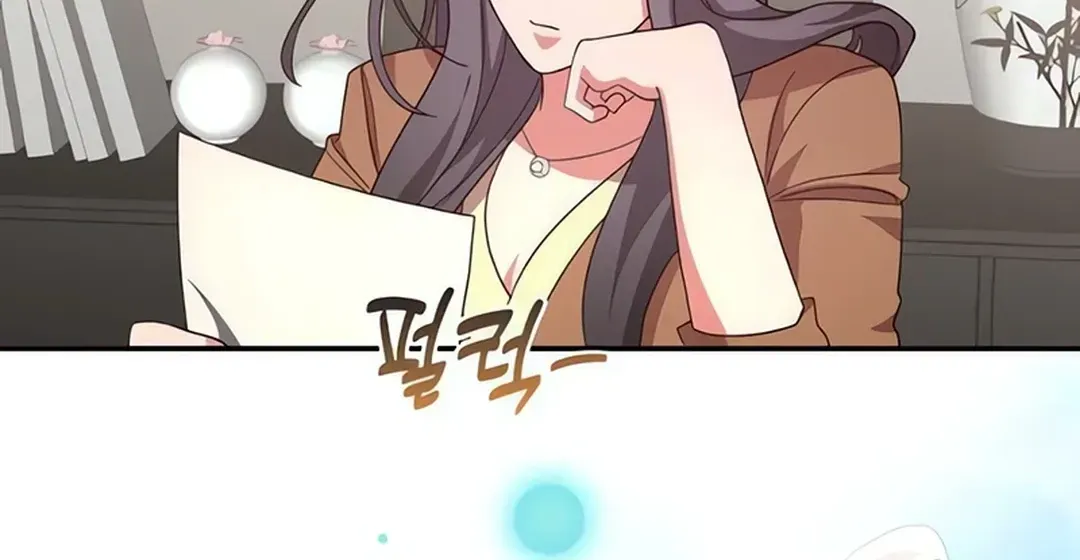 A Genius Writer’s Random Workplace Chapter 68 page 160 - 