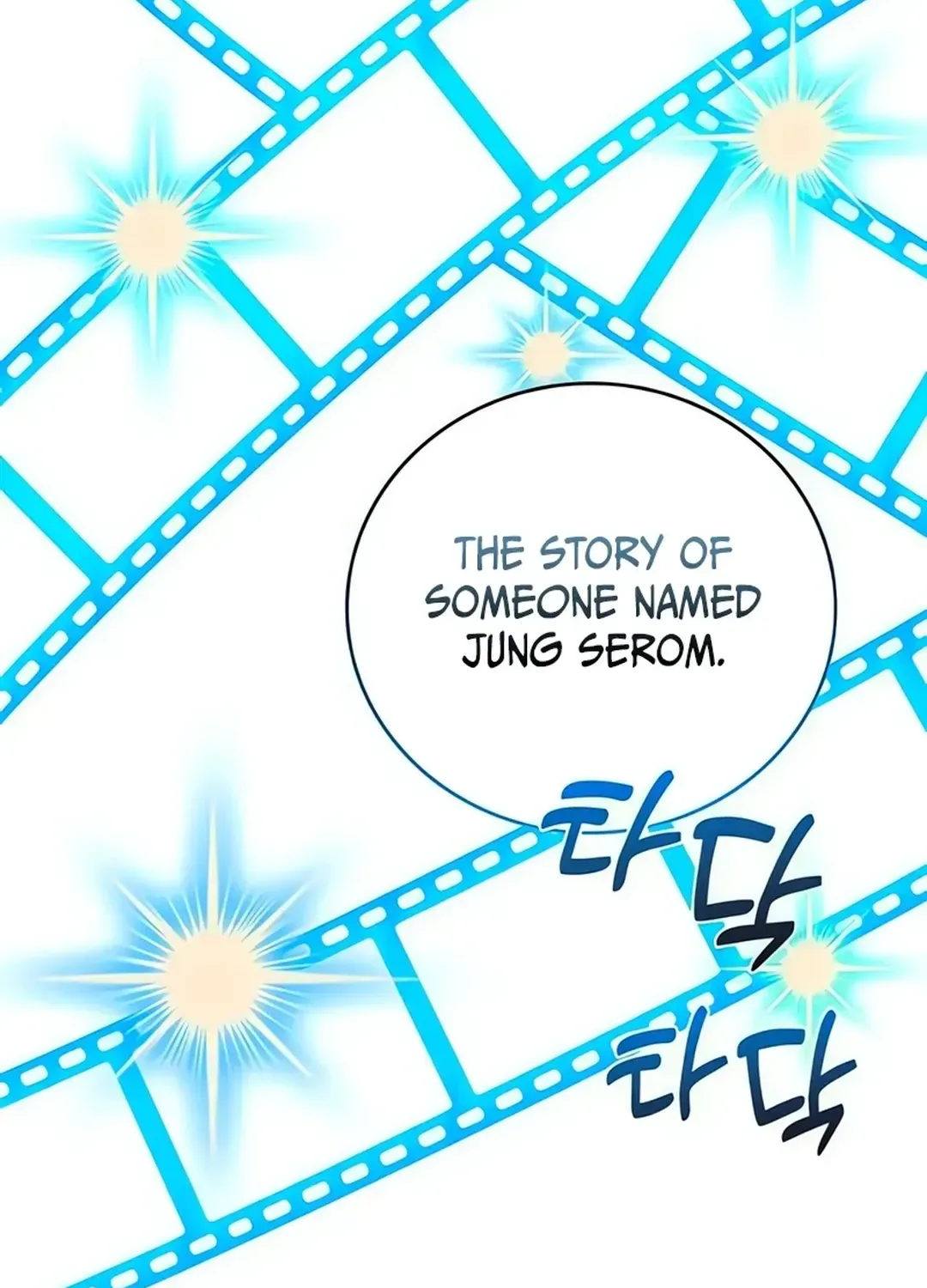A Genius Writer’s Random Workplace Chapter 68 page 17 - 