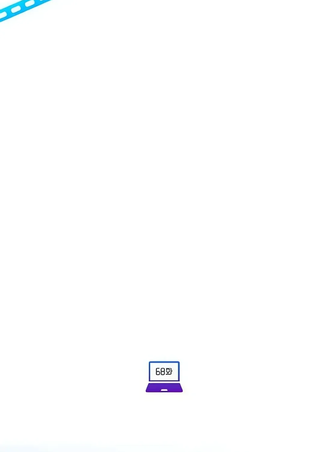 A Genius Writer’s Random Workplace Chapter 68 page 18 - 