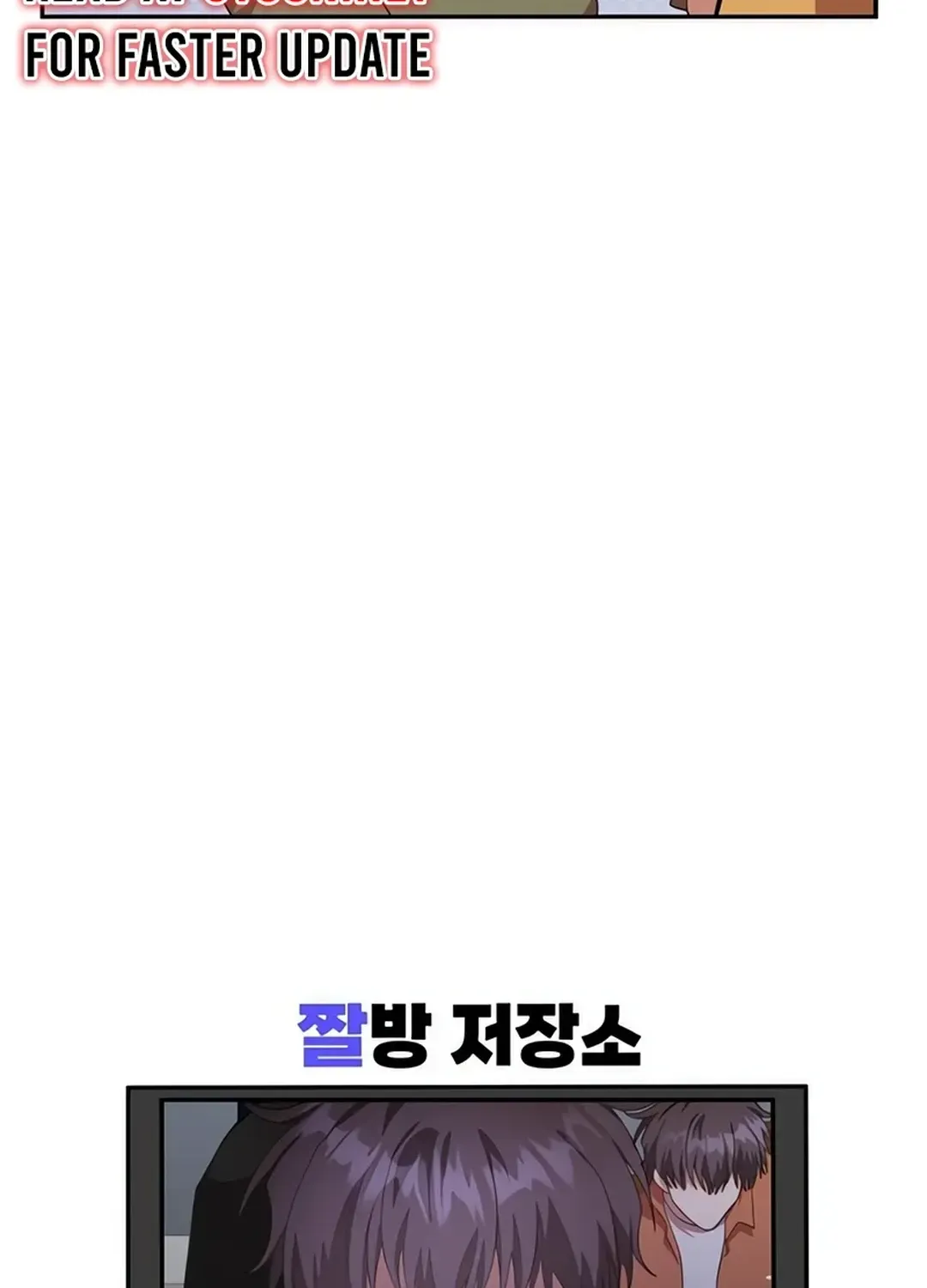 A Genius Writer’s Random Workplace Chapter 68 page 173 - 
