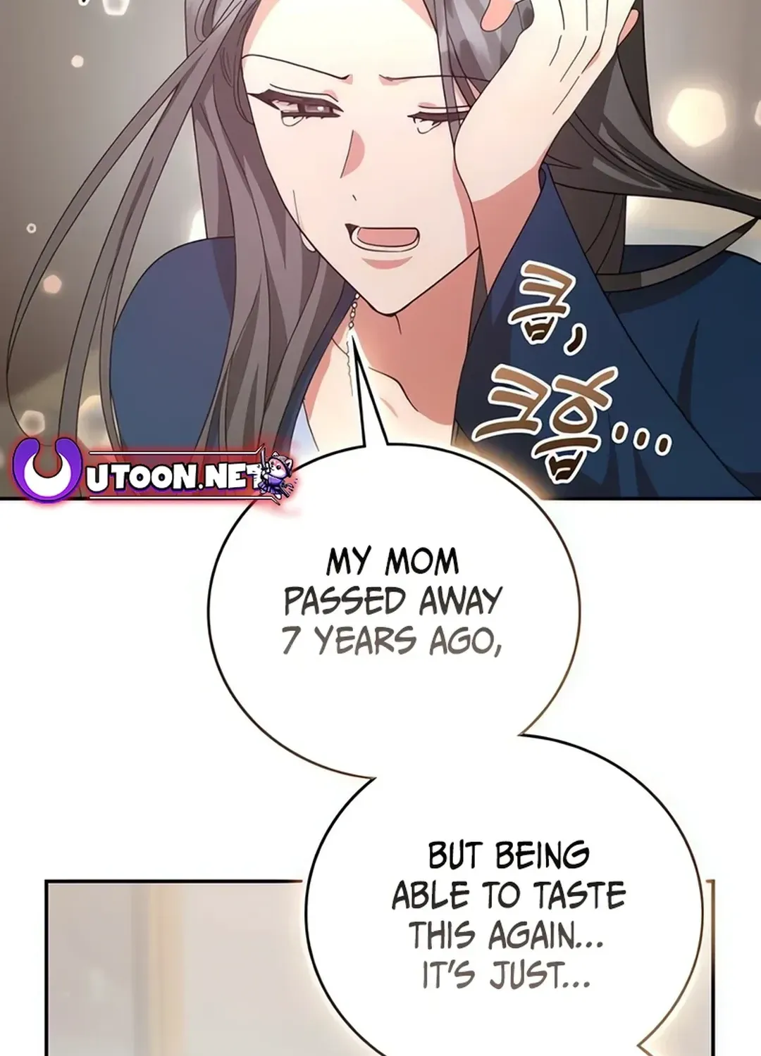 A Genius Writer’s Random Workplace Chapter 68 page 3 - 