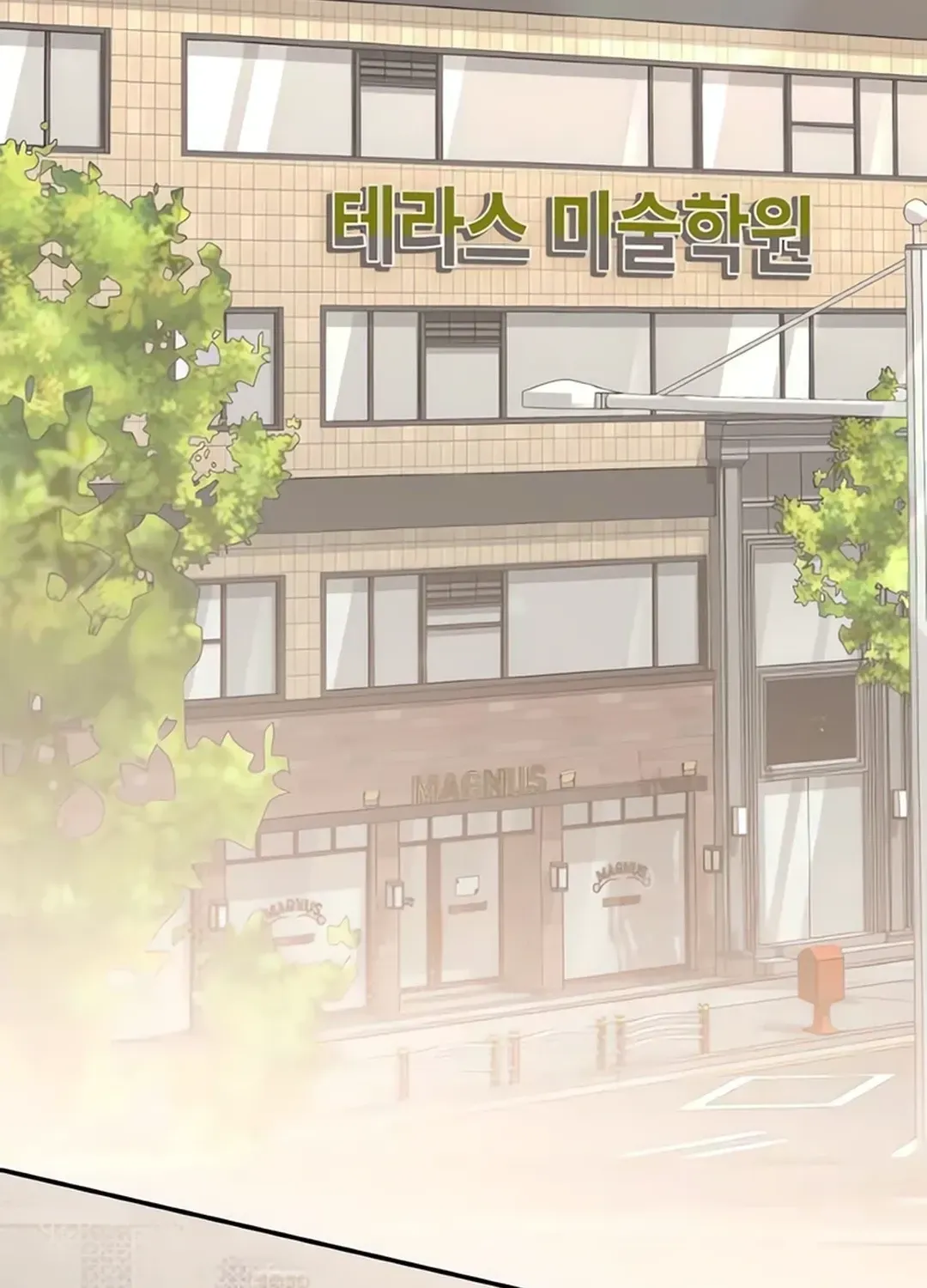 A Genius Writer’s Random Workplace Chapter 68 page 21 - 