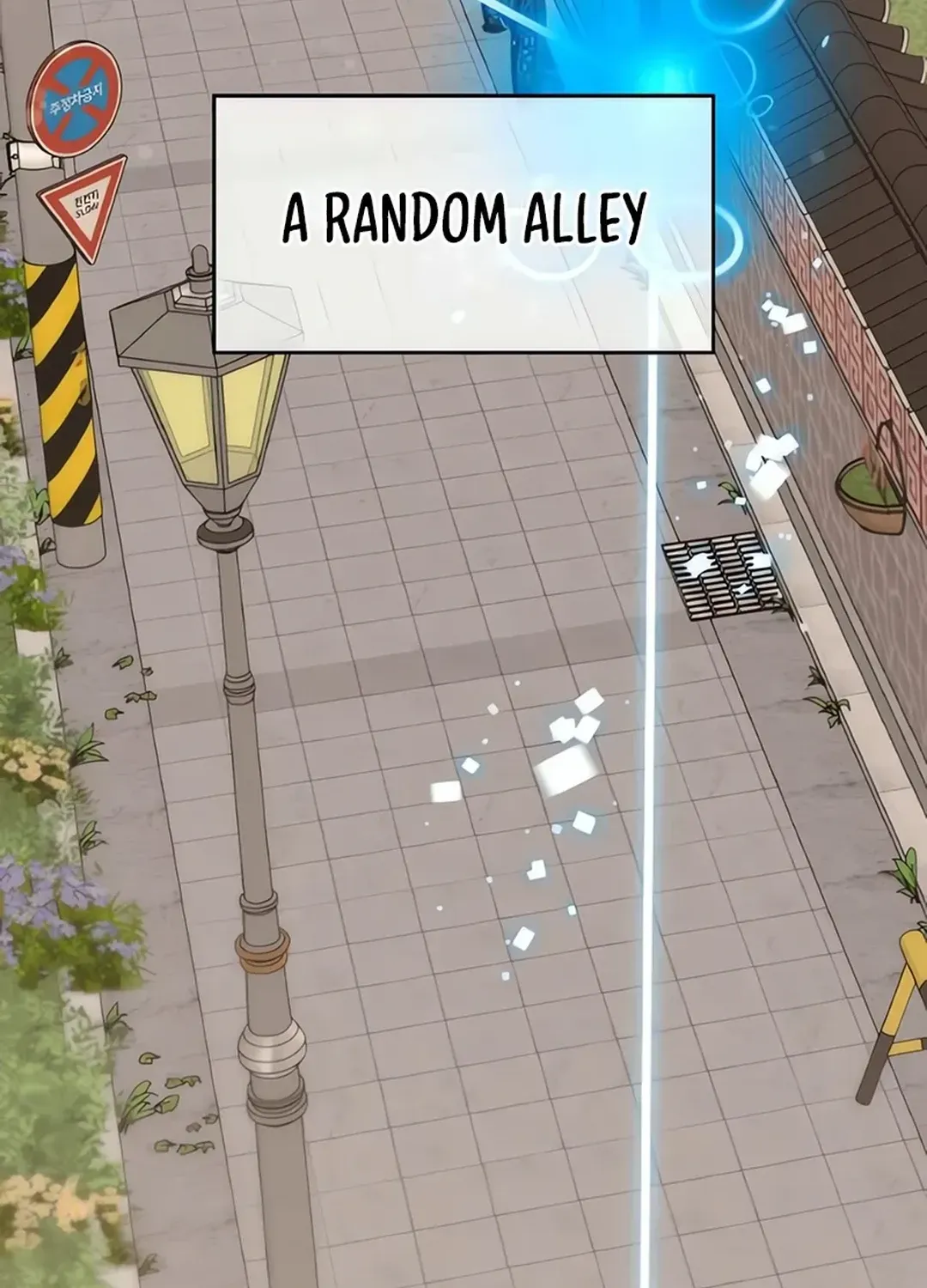 A Genius Writer’s Random Workplace Chapter 68 page 43 - 