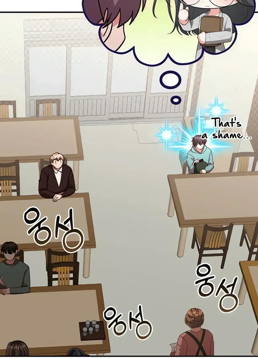 A Genius Writer’s Random Workplace Chapter 68 page 47 - 