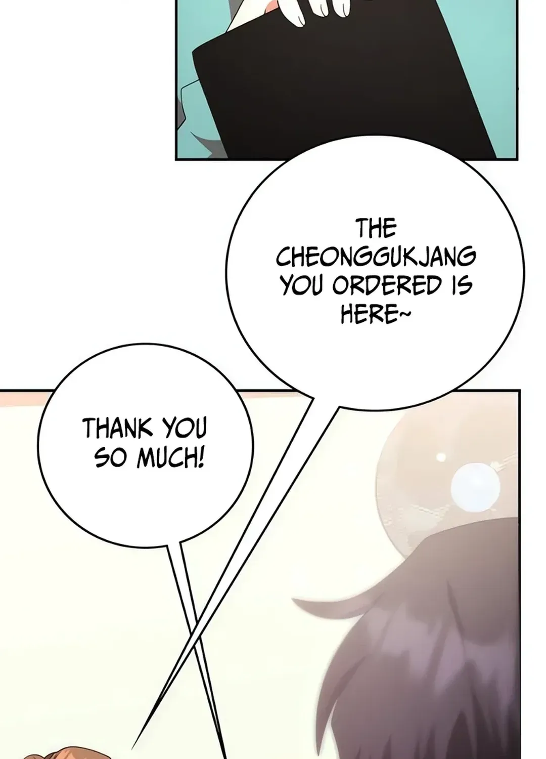 A Genius Writer’s Random Workplace Chapter 68 page 50 - 