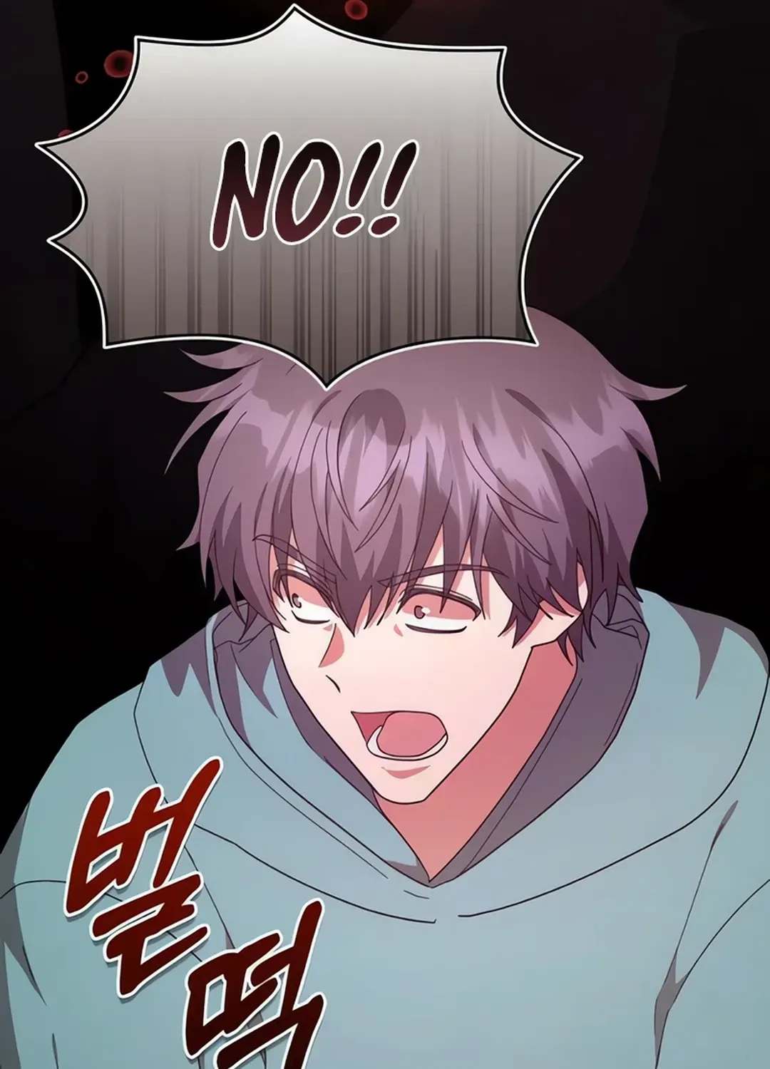 A Genius Writer’s Random Workplace Chapter 68 page 67 - 