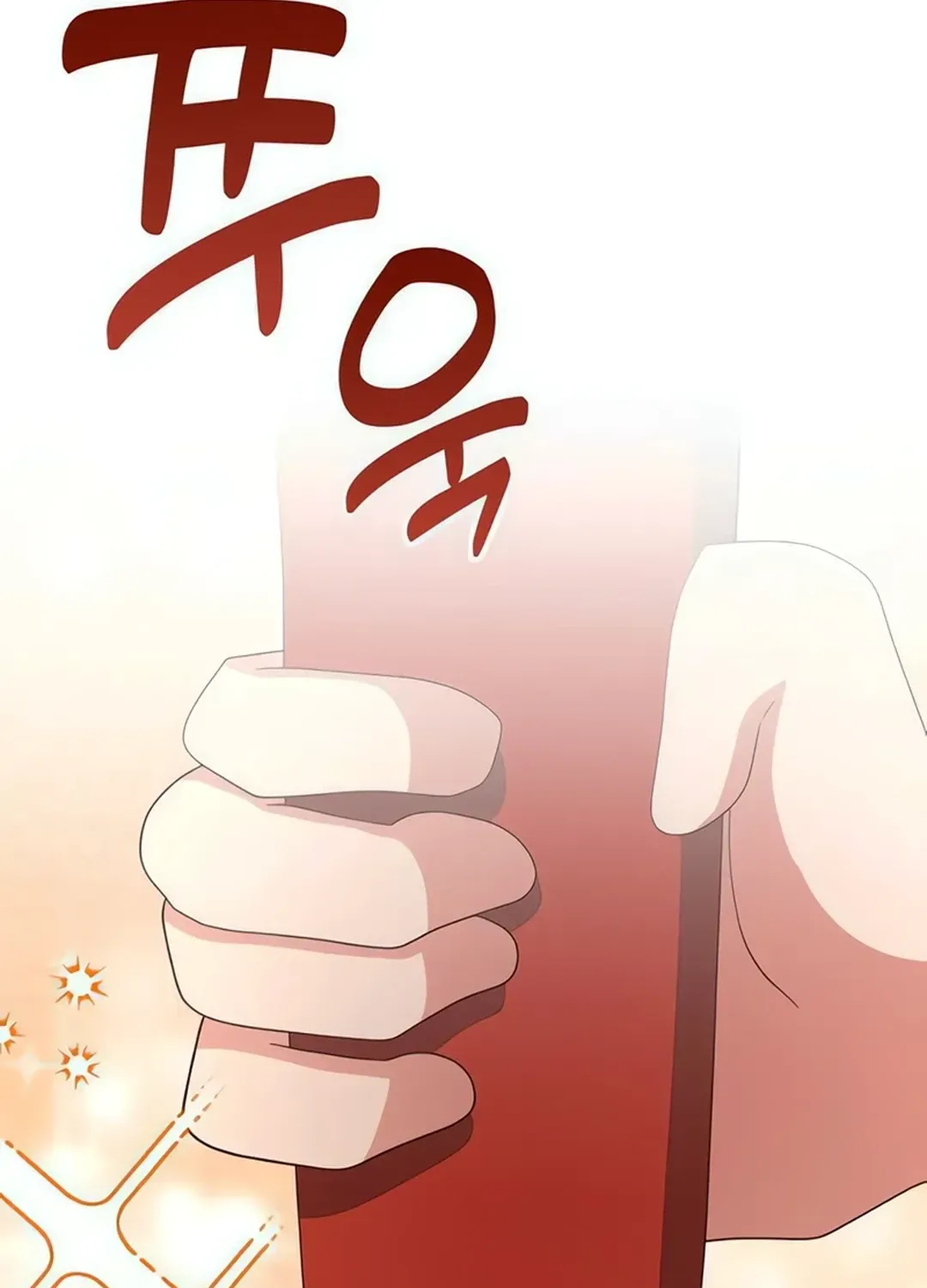 A Genius Writer’s Random Workplace Chapter 68 page 76 - 
