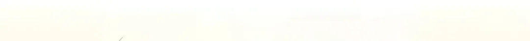 A Genius Writer’s Random Workplace Chapter 68 page 81 - 