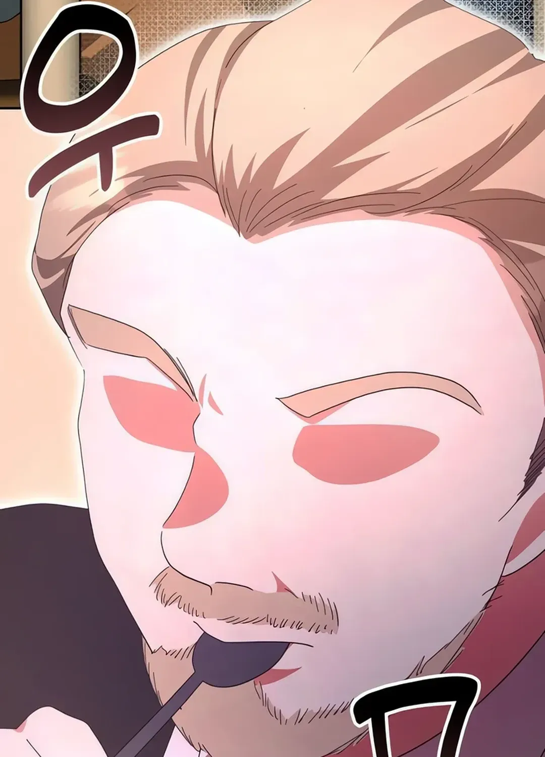 A Genius Writer’s Random Workplace Chapter 68 page 86 - 