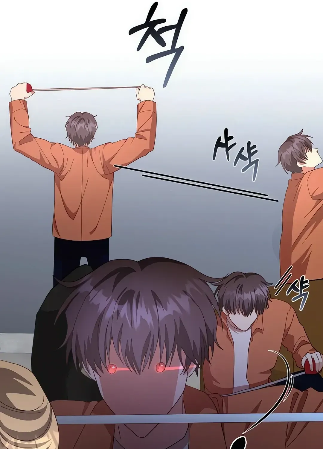 A Genius Writer’s Random Workplace Chapter 69 page 115 - 