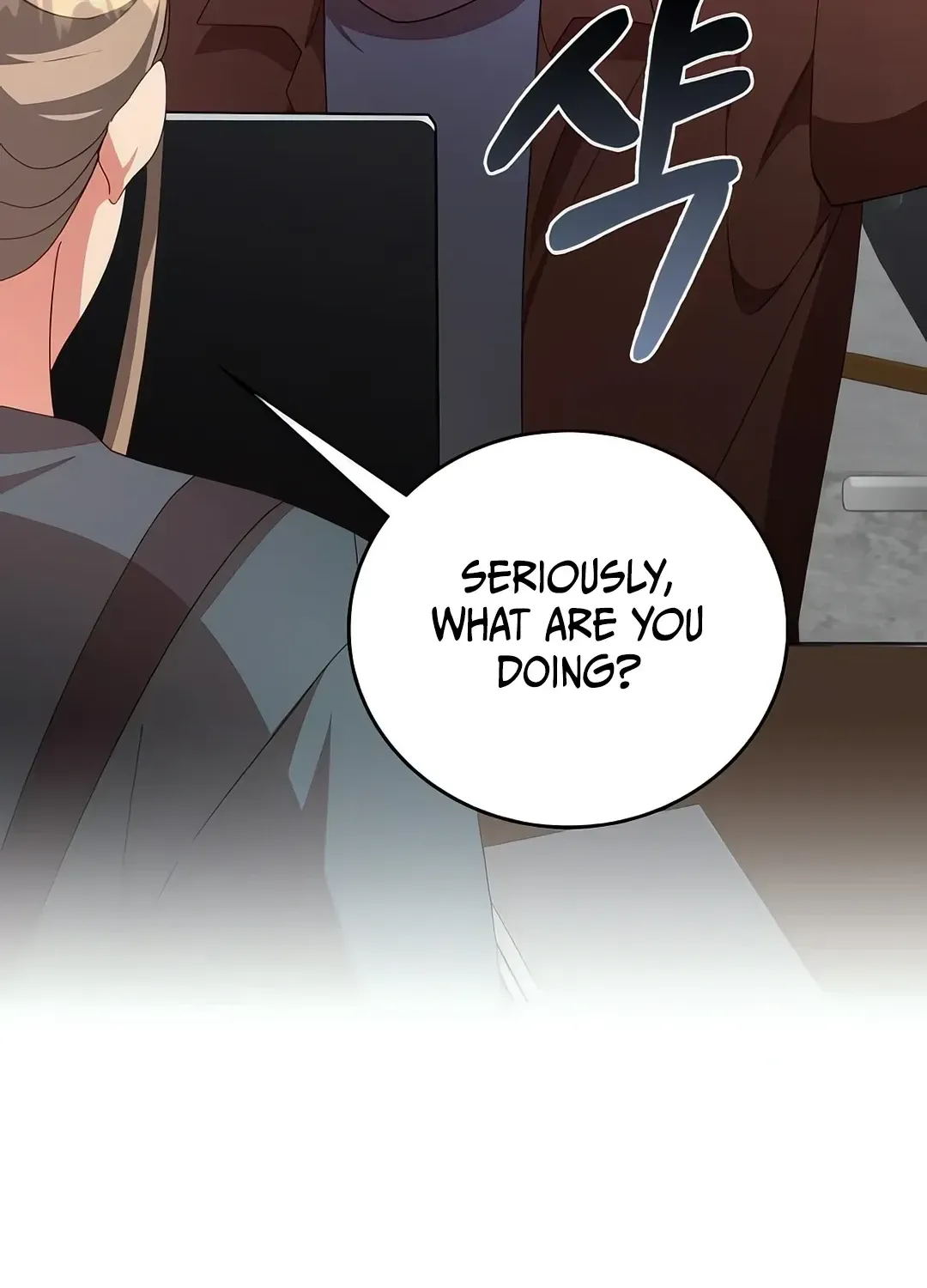 A Genius Writer’s Random Workplace Chapter 69 page 116 - 