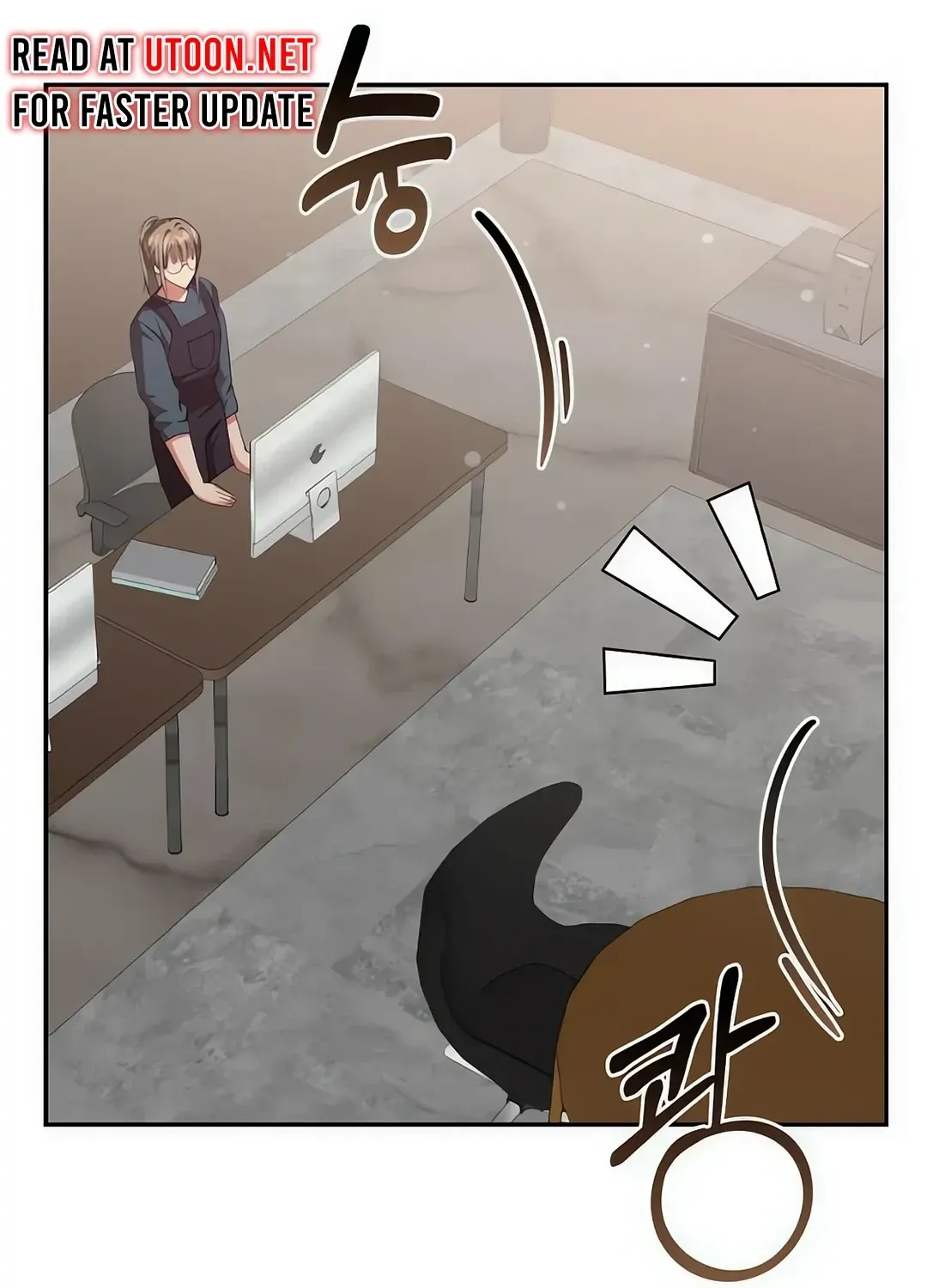 A Genius Writer’s Random Workplace Chapter 69 page 117 - 