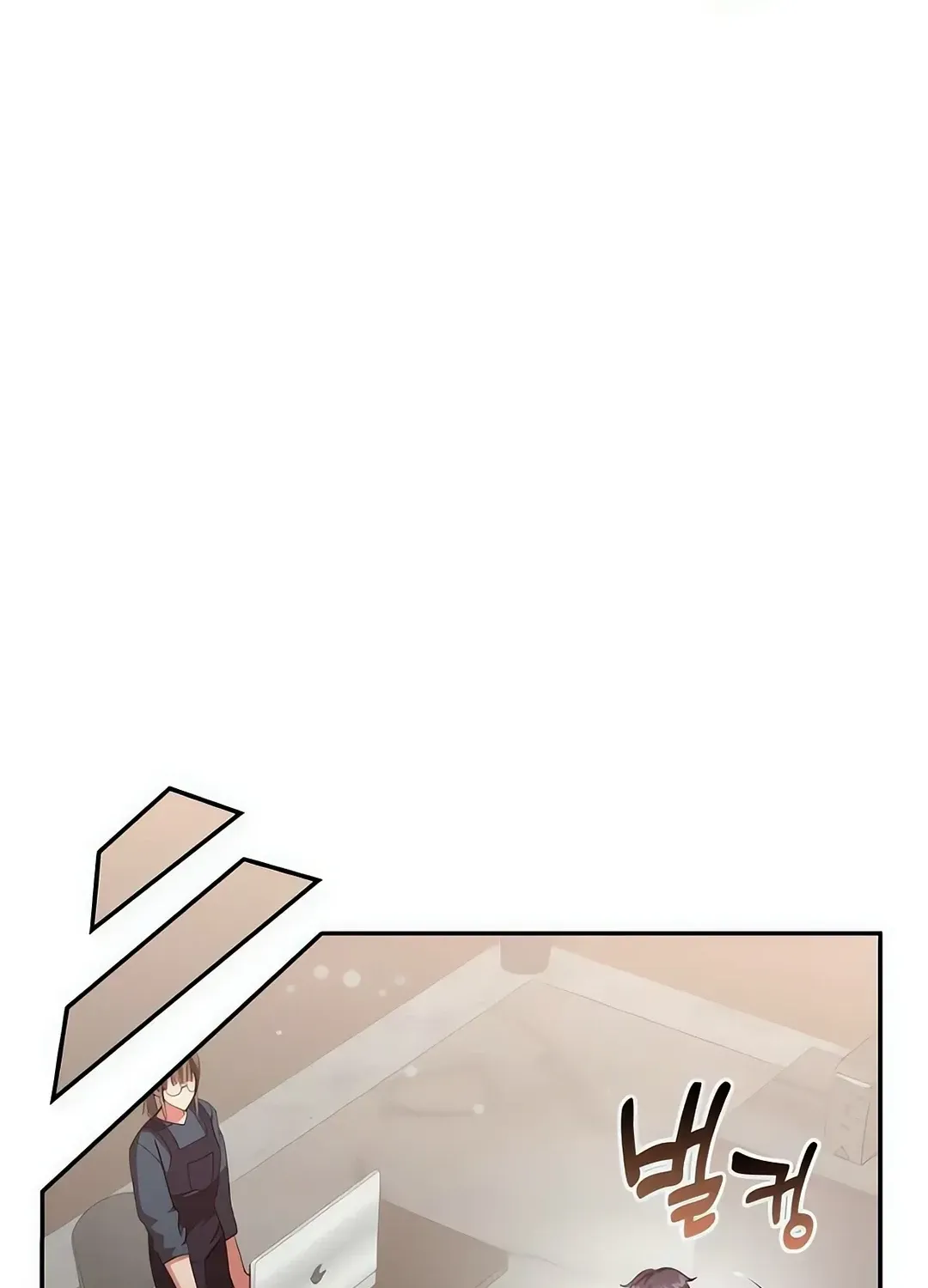 A Genius Writer’s Random Workplace Chapter 69 page 118 - 