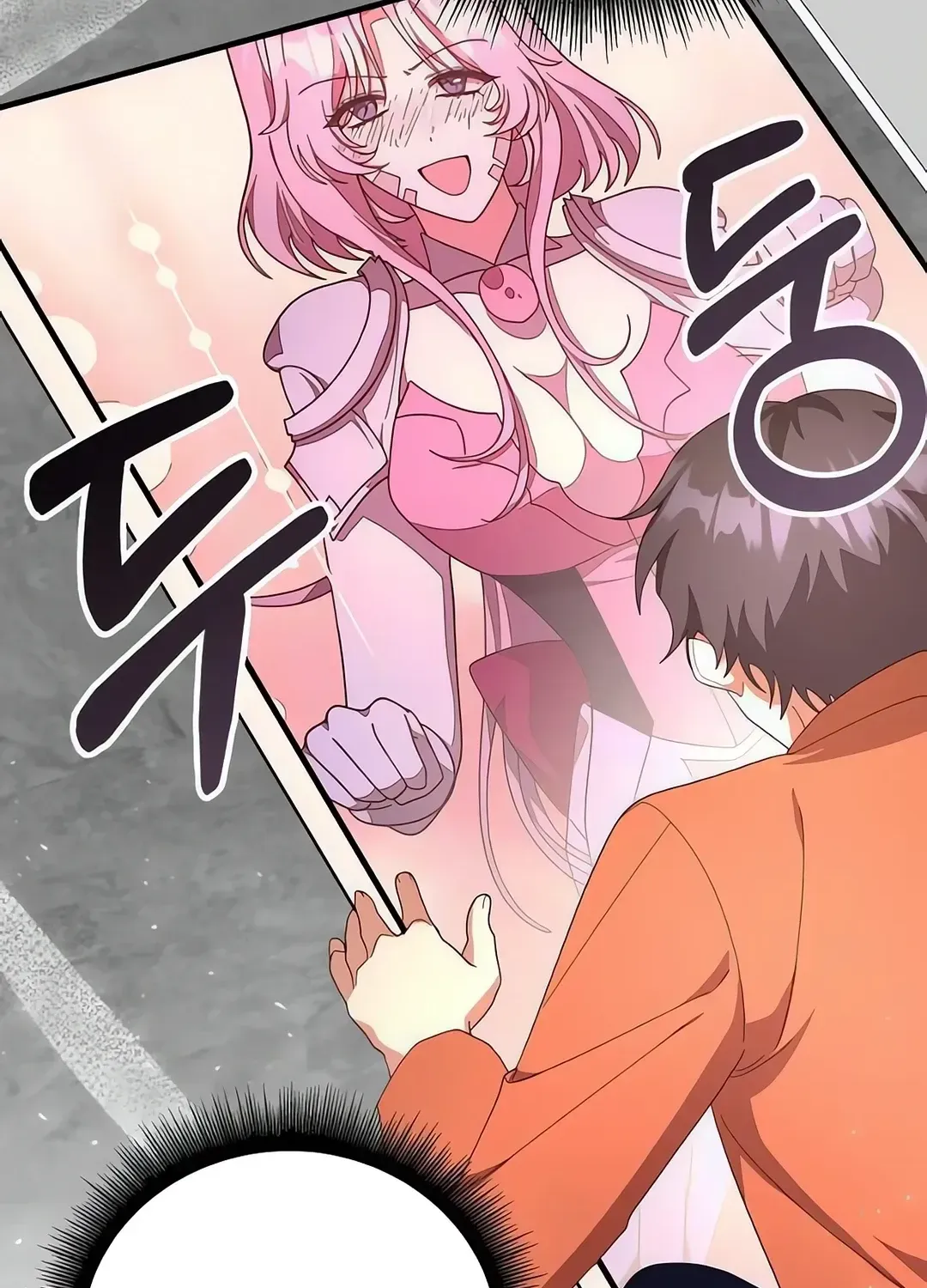 A Genius Writer’s Random Workplace Chapter 69 page 138 - 
