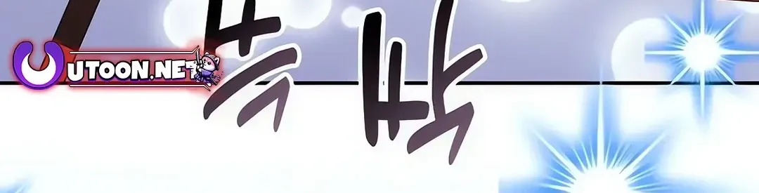 A Genius Writer’s Random Workplace Chapter 69 page 140 - 