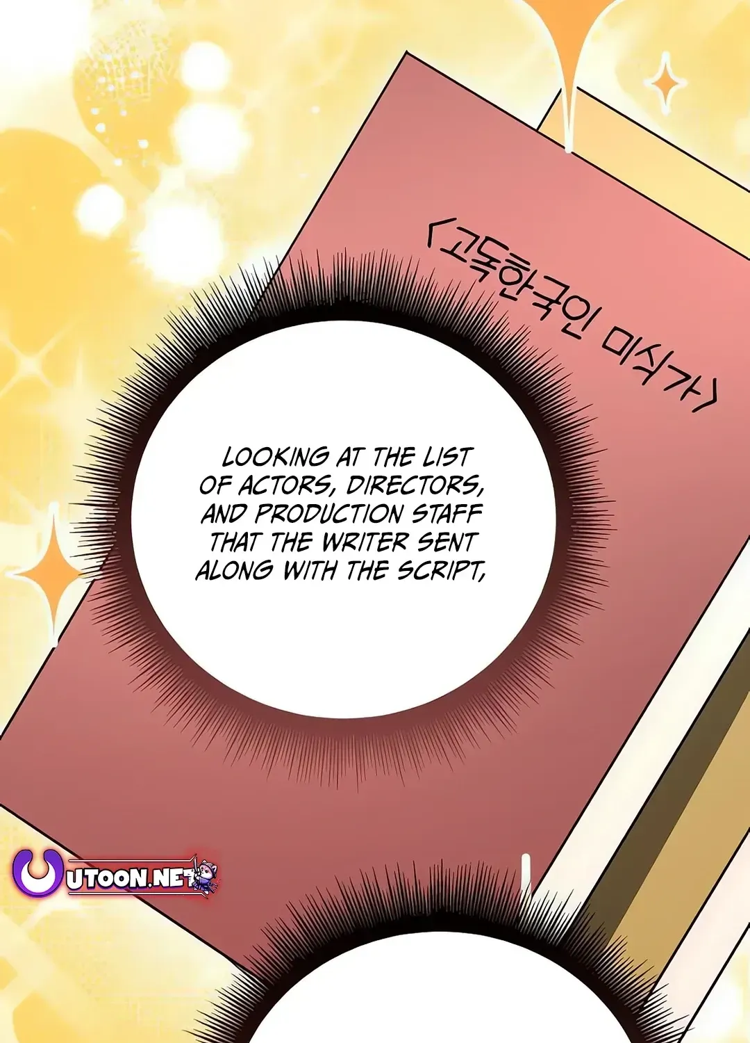 A Genius Writer’s Random Workplace Chapter 69 page 21 - 