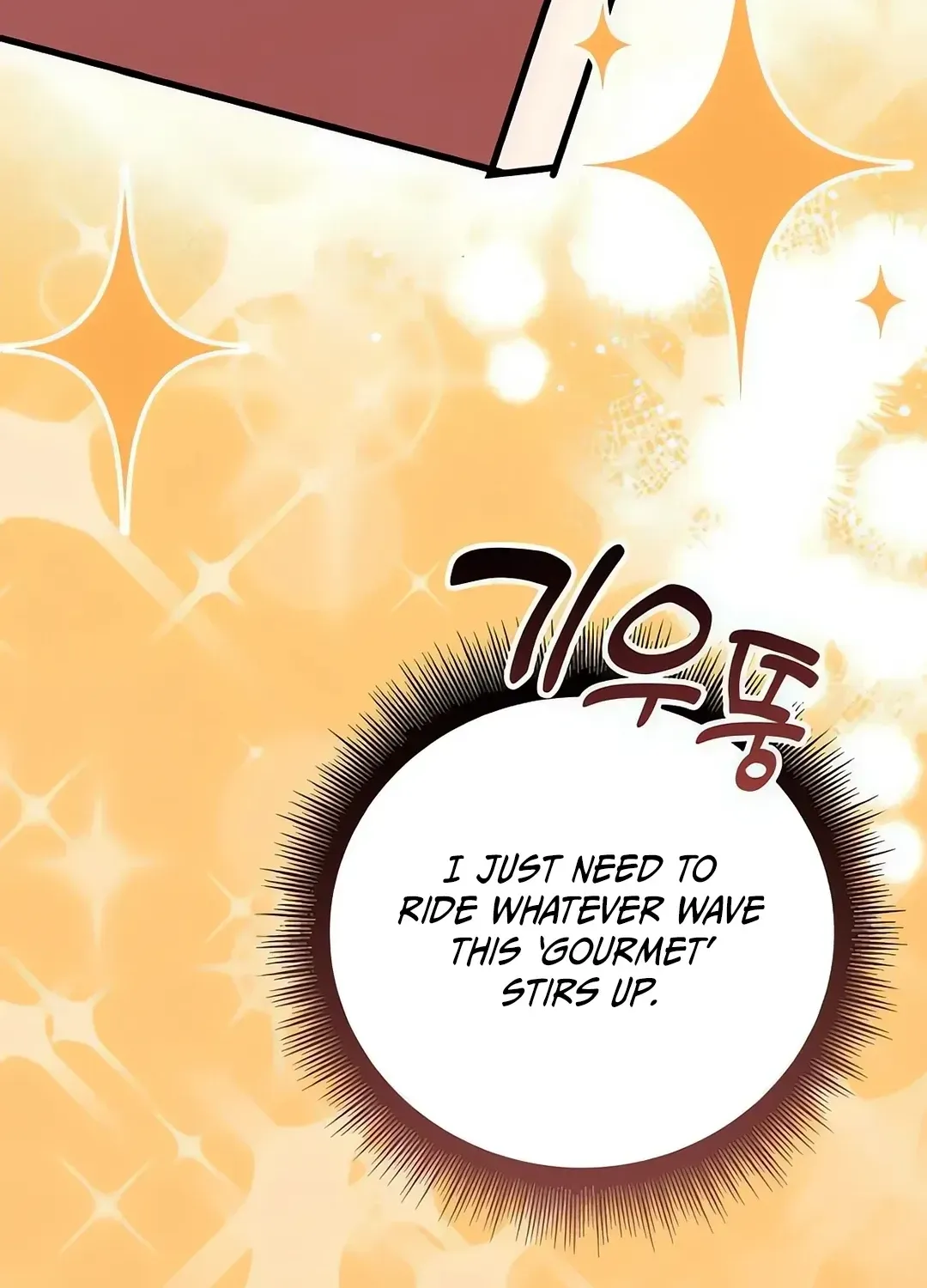 A Genius Writer’s Random Workplace Chapter 69 page 24 - 