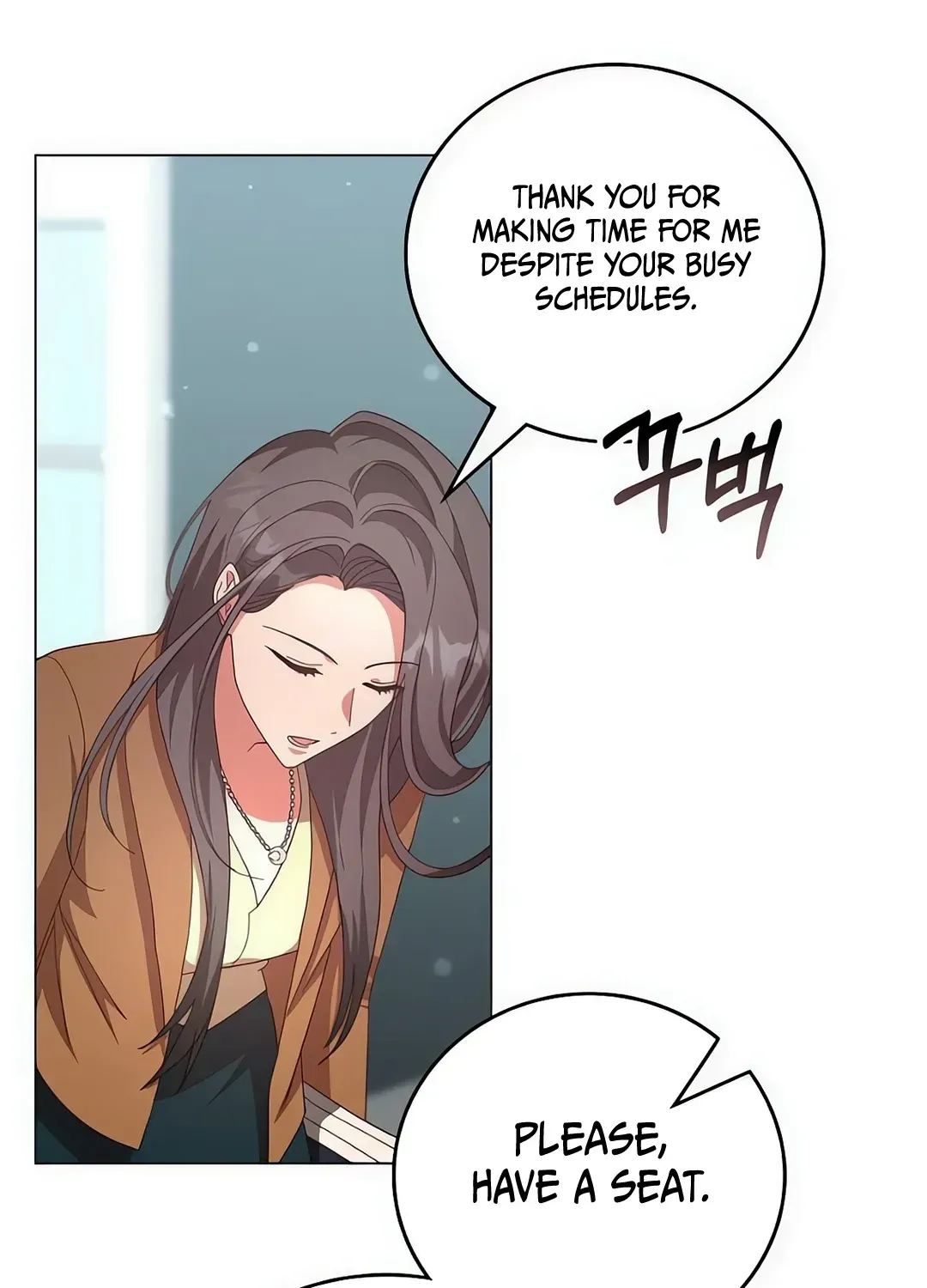 A Genius Writer’s Random Workplace Chapter 69 page 48 - 