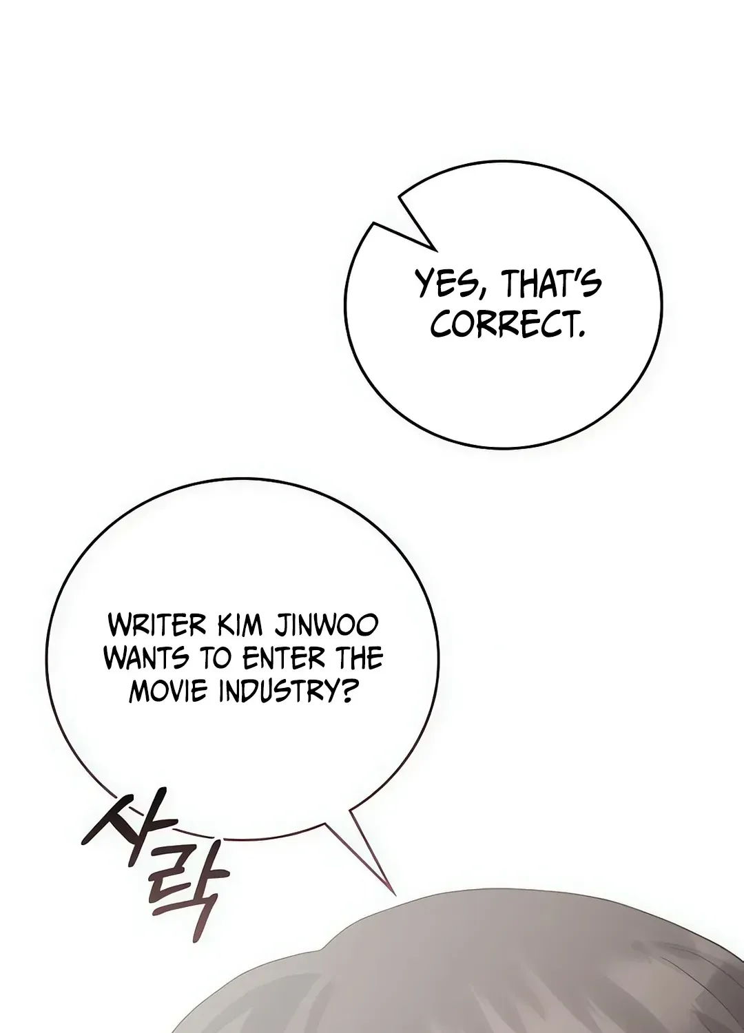 A Genius Writer’s Random Workplace Chapter 69 page 62 - 