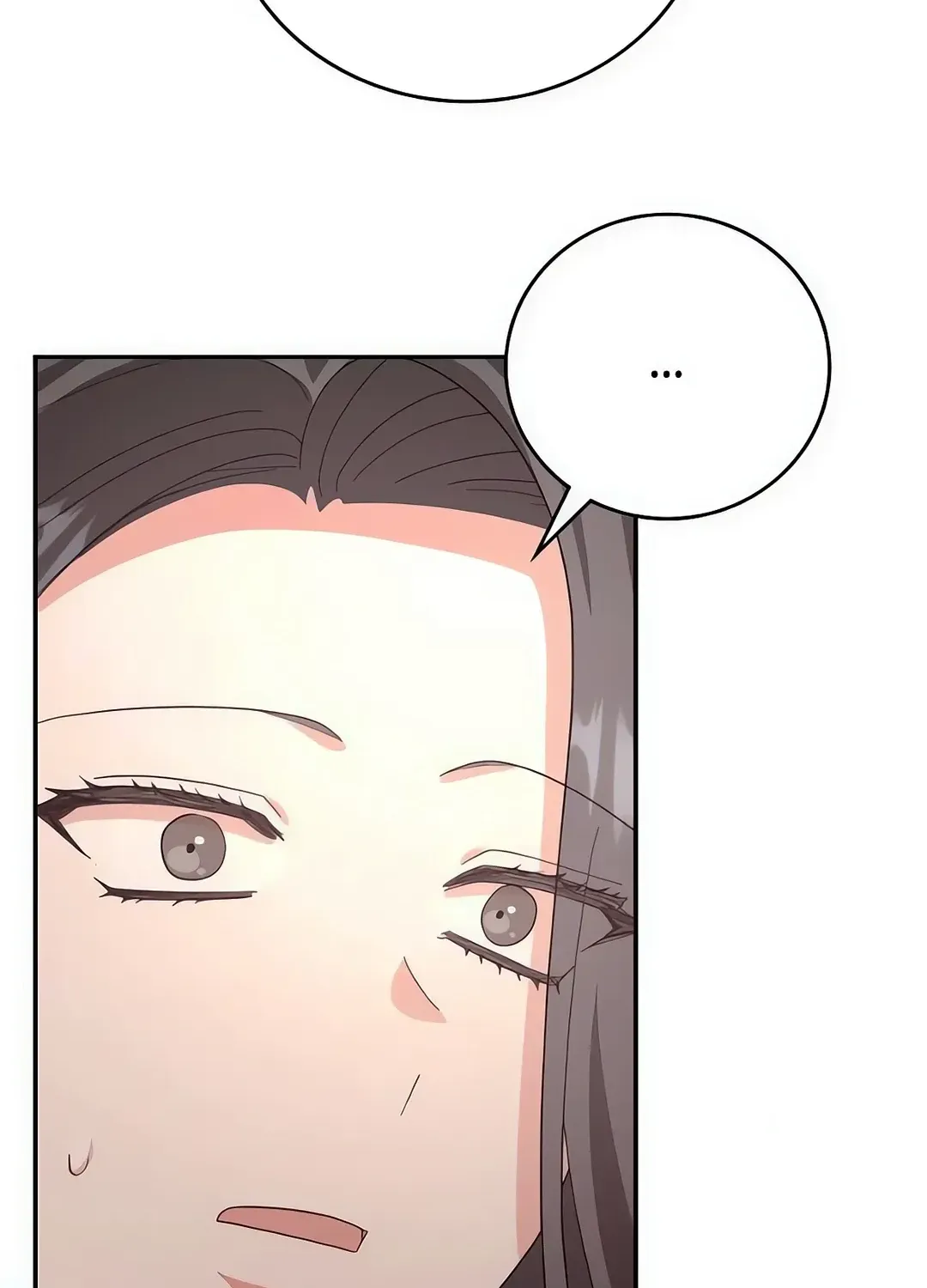 A Genius Writer’s Random Workplace Chapter 69 page 79 - 