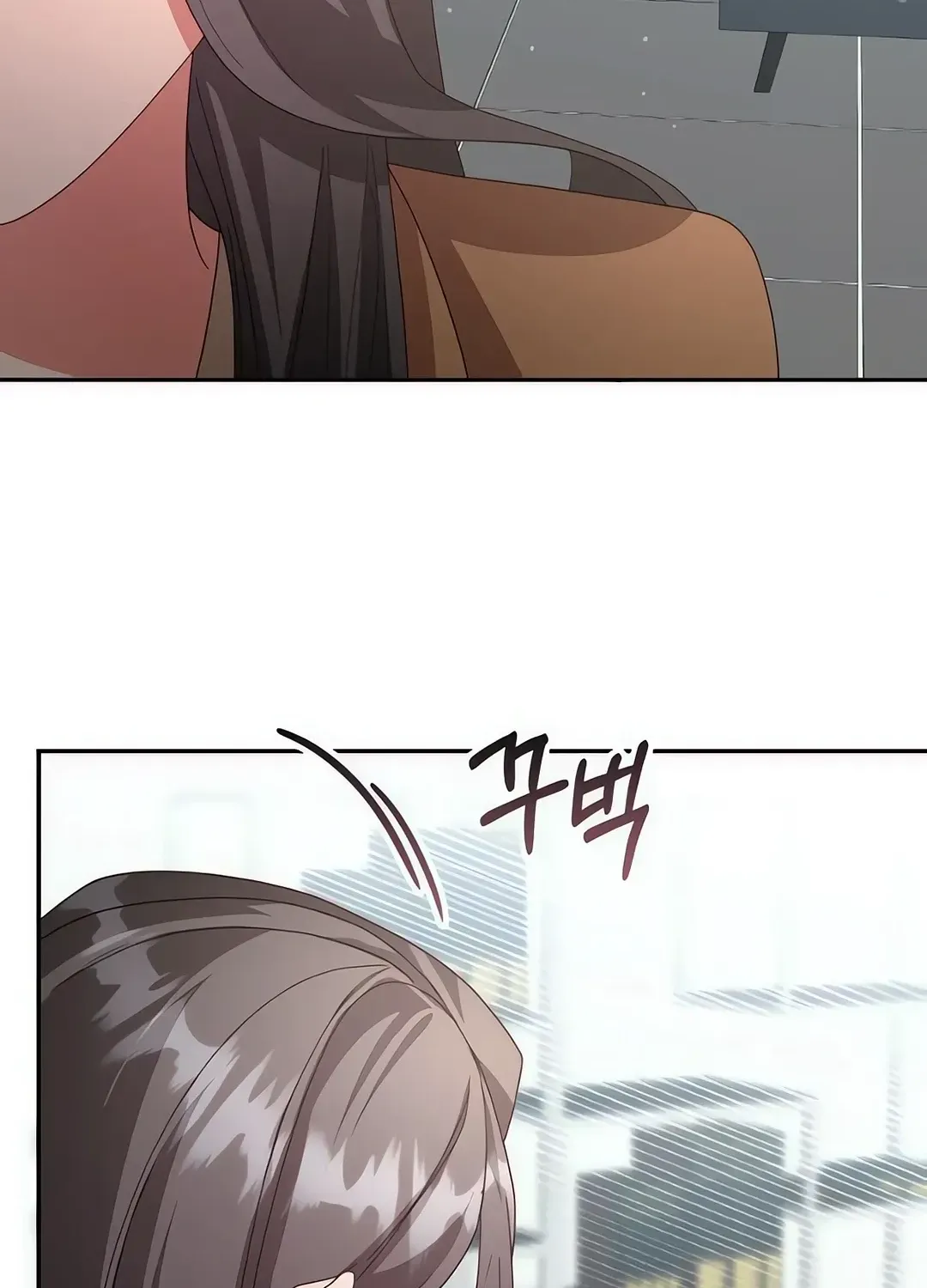 A Genius Writer’s Random Workplace Chapter 69 page 86 - 