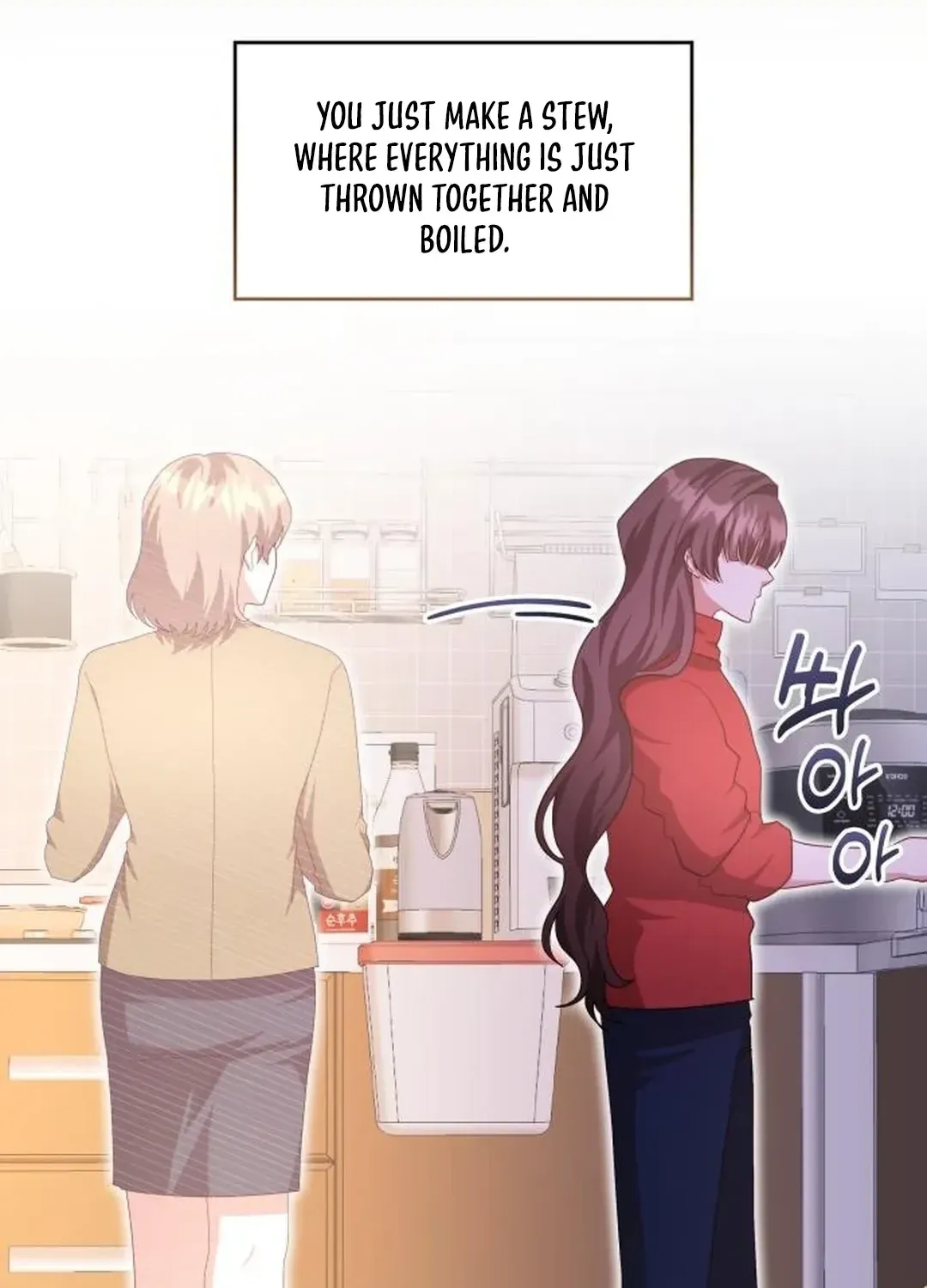 A Genius Writer’s Random Workplace Chapter 70 page 103 - 