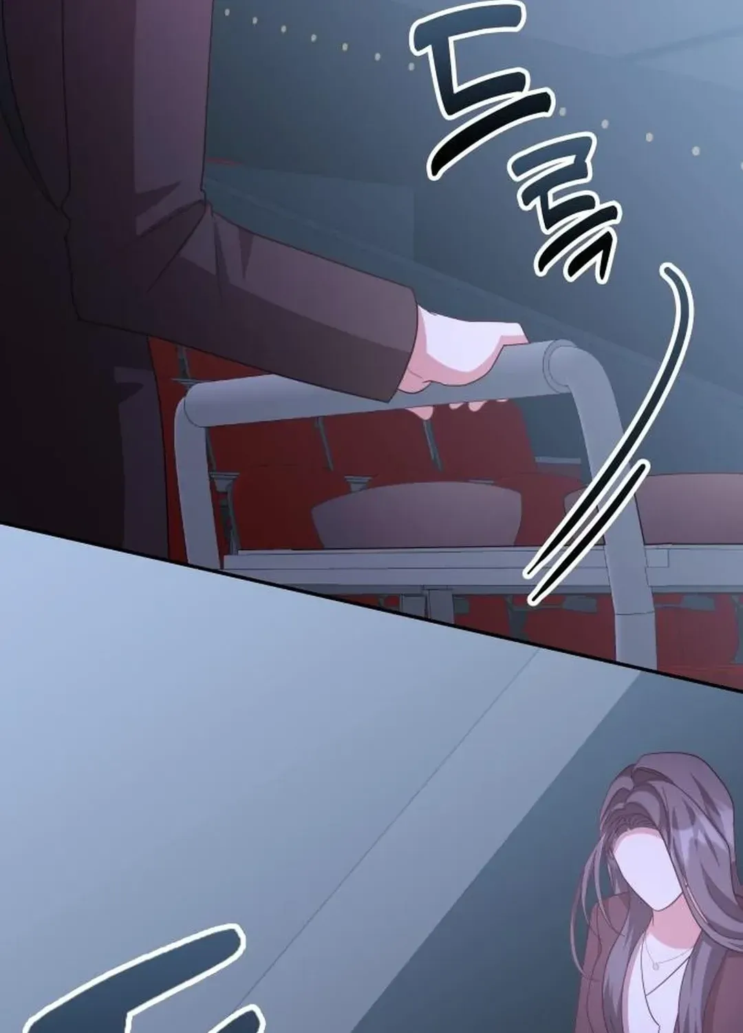 A Genius Writer’s Random Workplace Chapter 70 page 114 - 