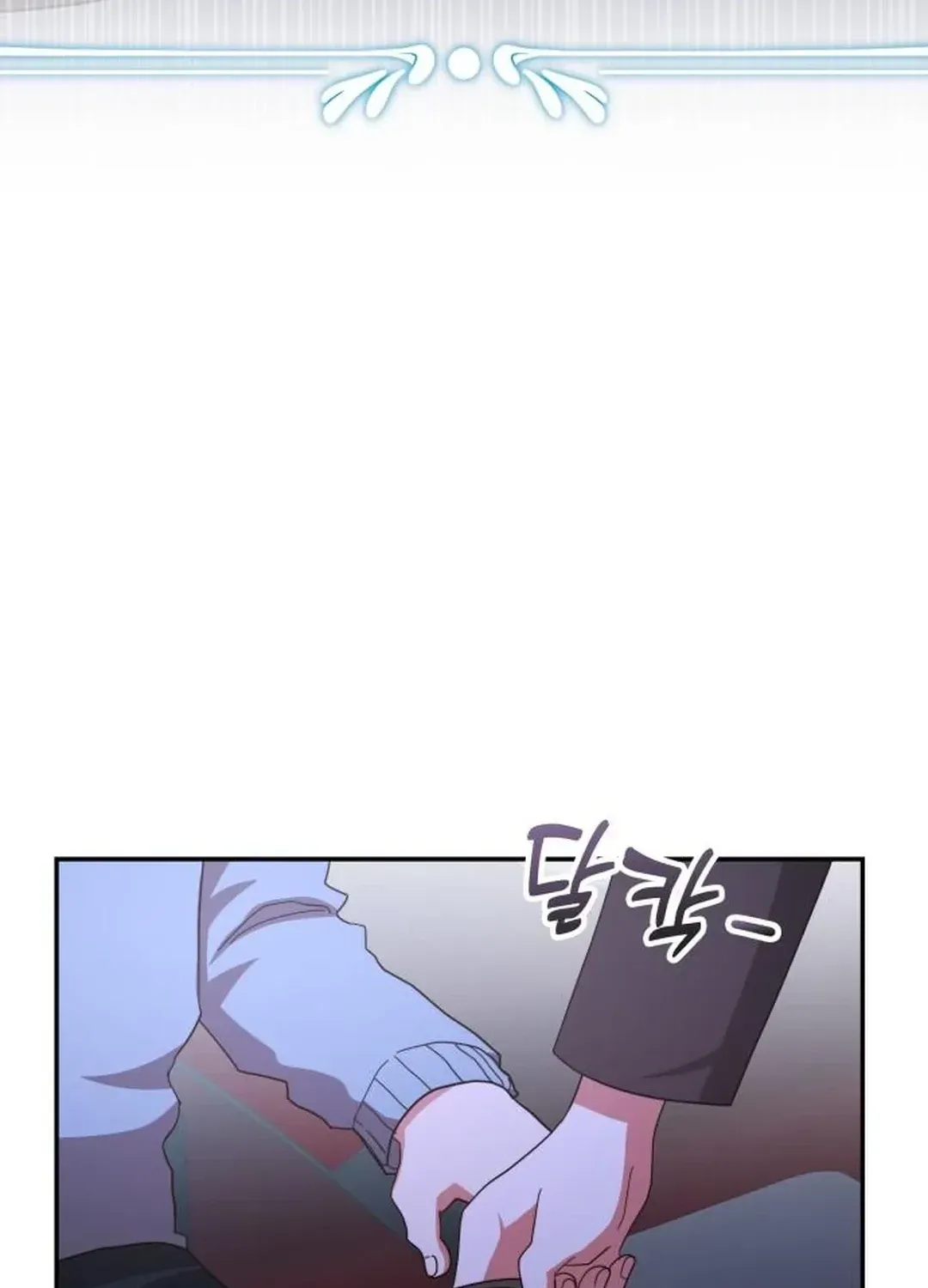 A Genius Writer’s Random Workplace Chapter 70 page 124 - 