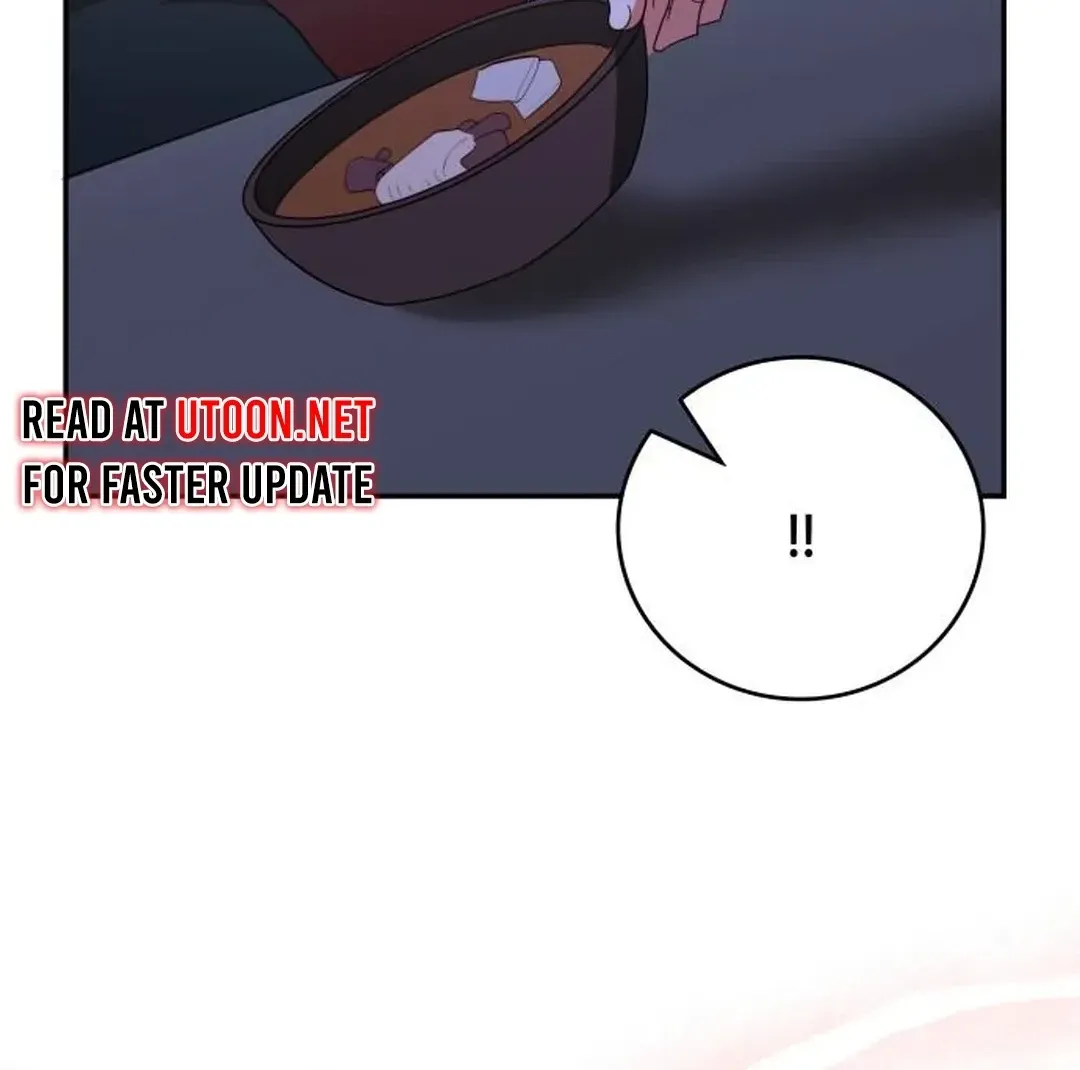 A Genius Writer’s Random Workplace Chapter 70 page 125 - 
