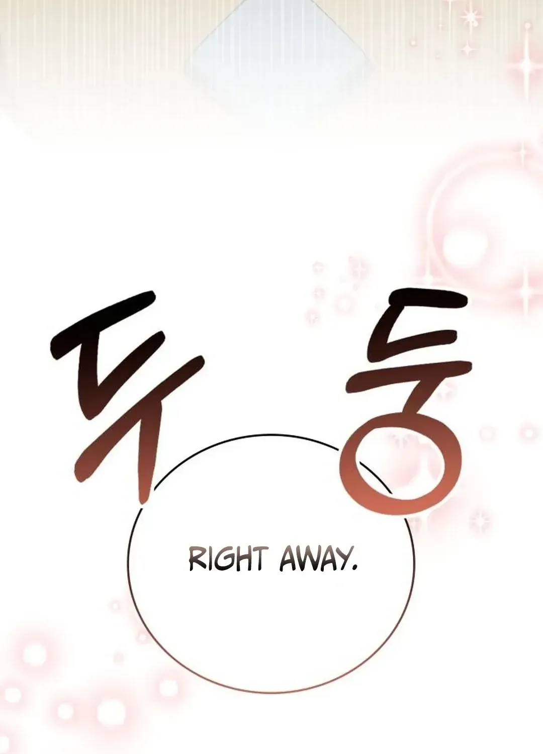 A Genius Writer’s Random Workplace Chapter 70 page 18 - 