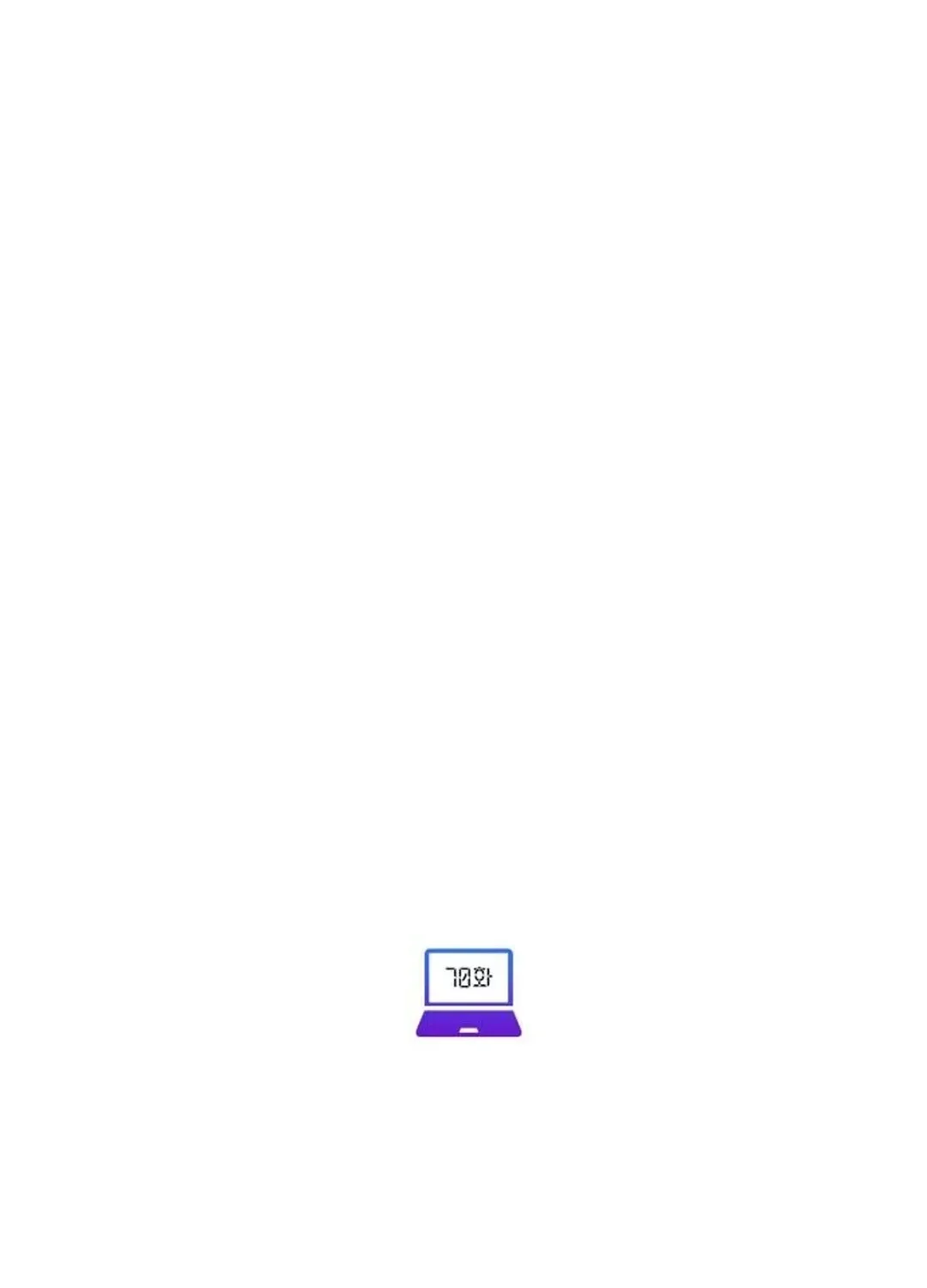 A Genius Writer’s Random Workplace Chapter 70 page 20 - 