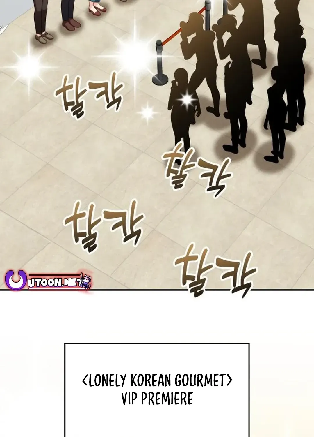A Genius Writer’s Random Workplace Chapter 70 page 23 - 