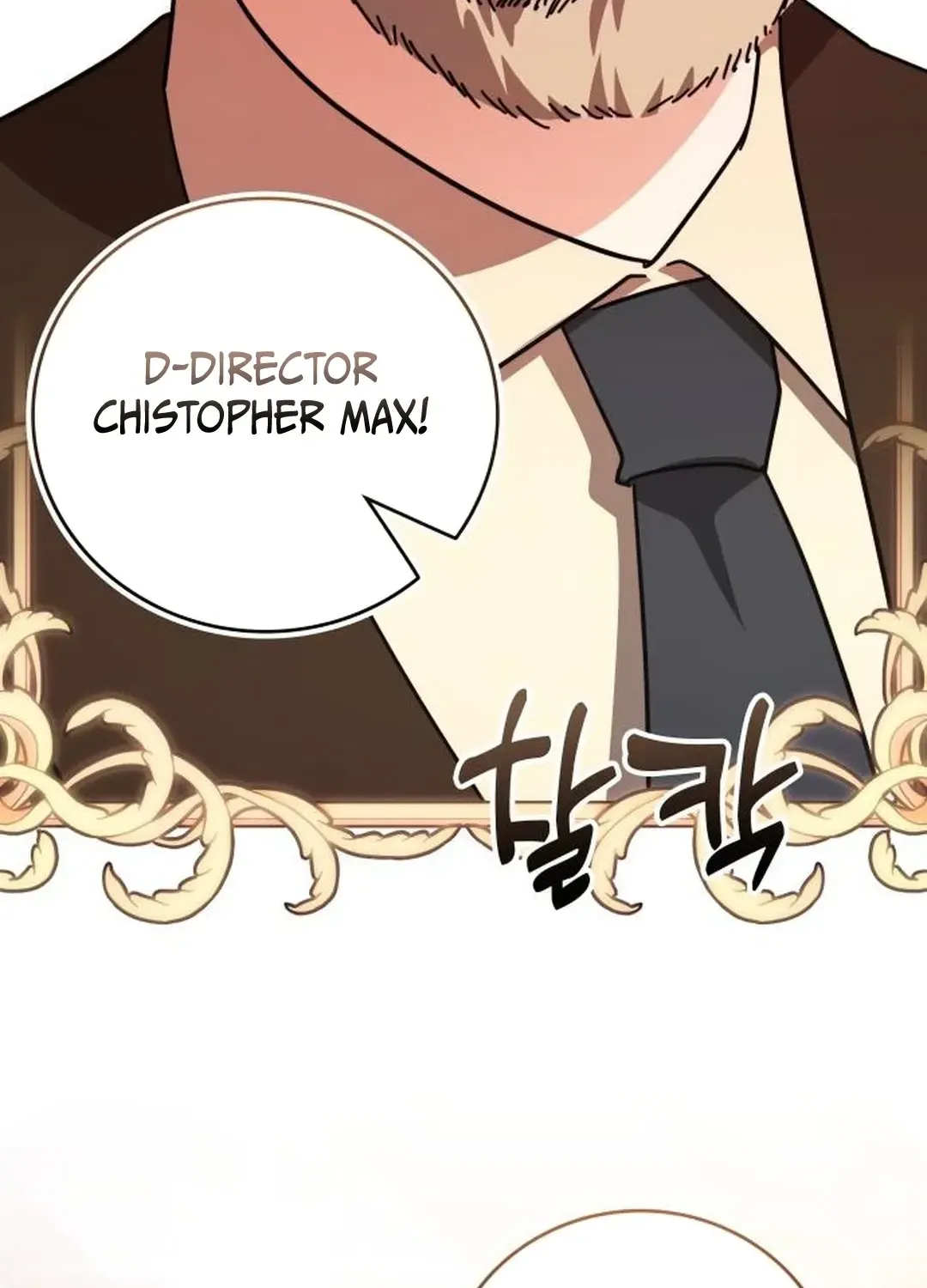 A Genius Writer’s Random Workplace Chapter 70 page 43 - 