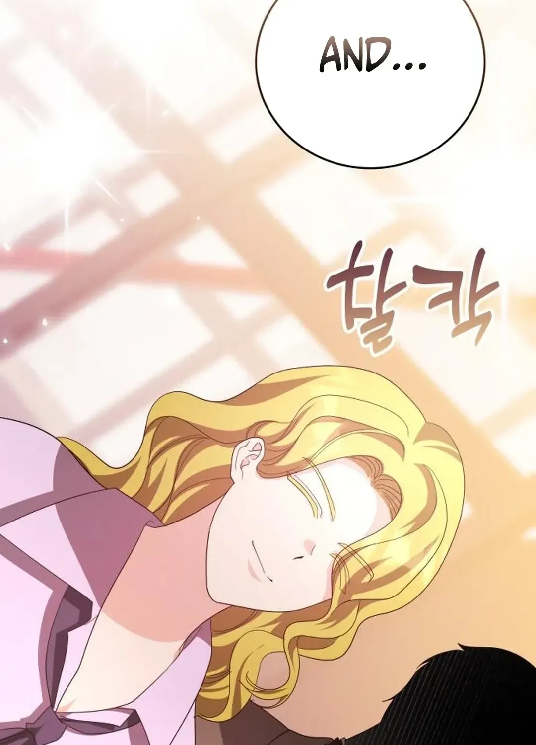 A Genius Writer’s Random Workplace Chapter 70 page 44 - 