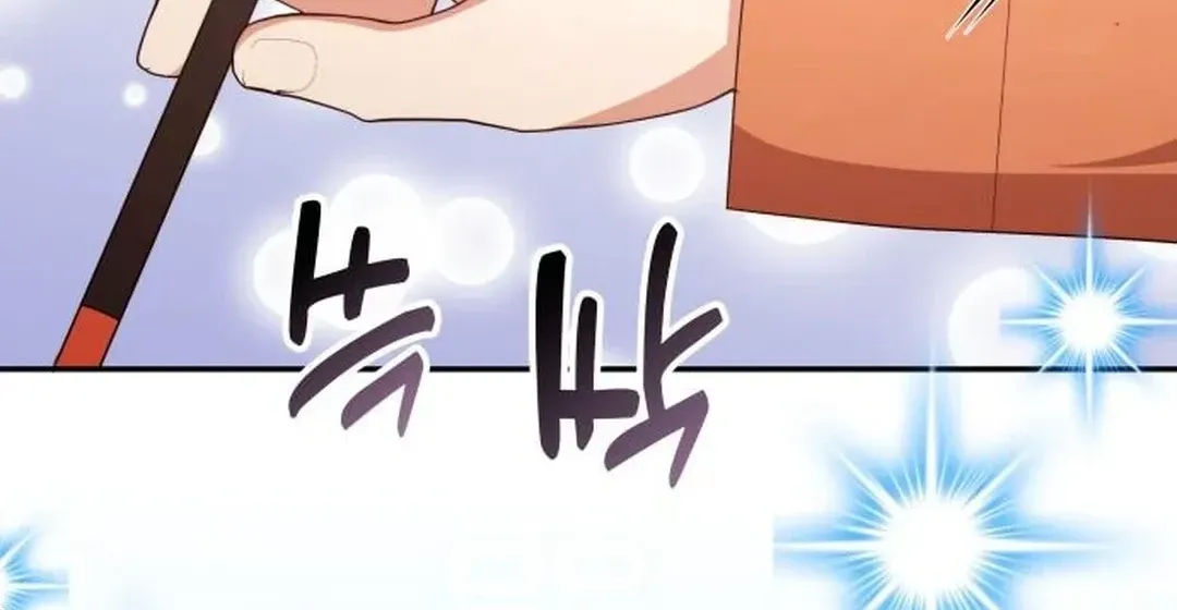 A Genius Writer’s Random Workplace Chapter 70 page 7 - 