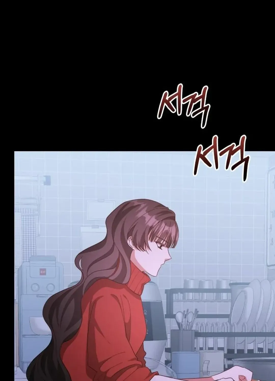 A Genius Writer’s Random Workplace Chapter 70 page 91 - 