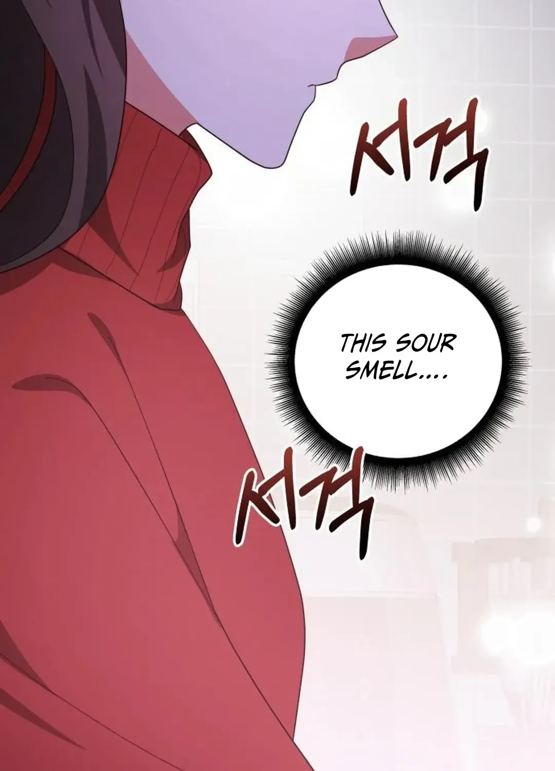 A Genius Writer’s Random Workplace Chapter 70 page 93 - 