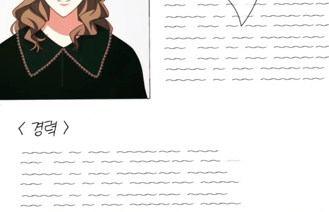 A Genius Writer’s Random Workplace Chapter 71 page 107 - 