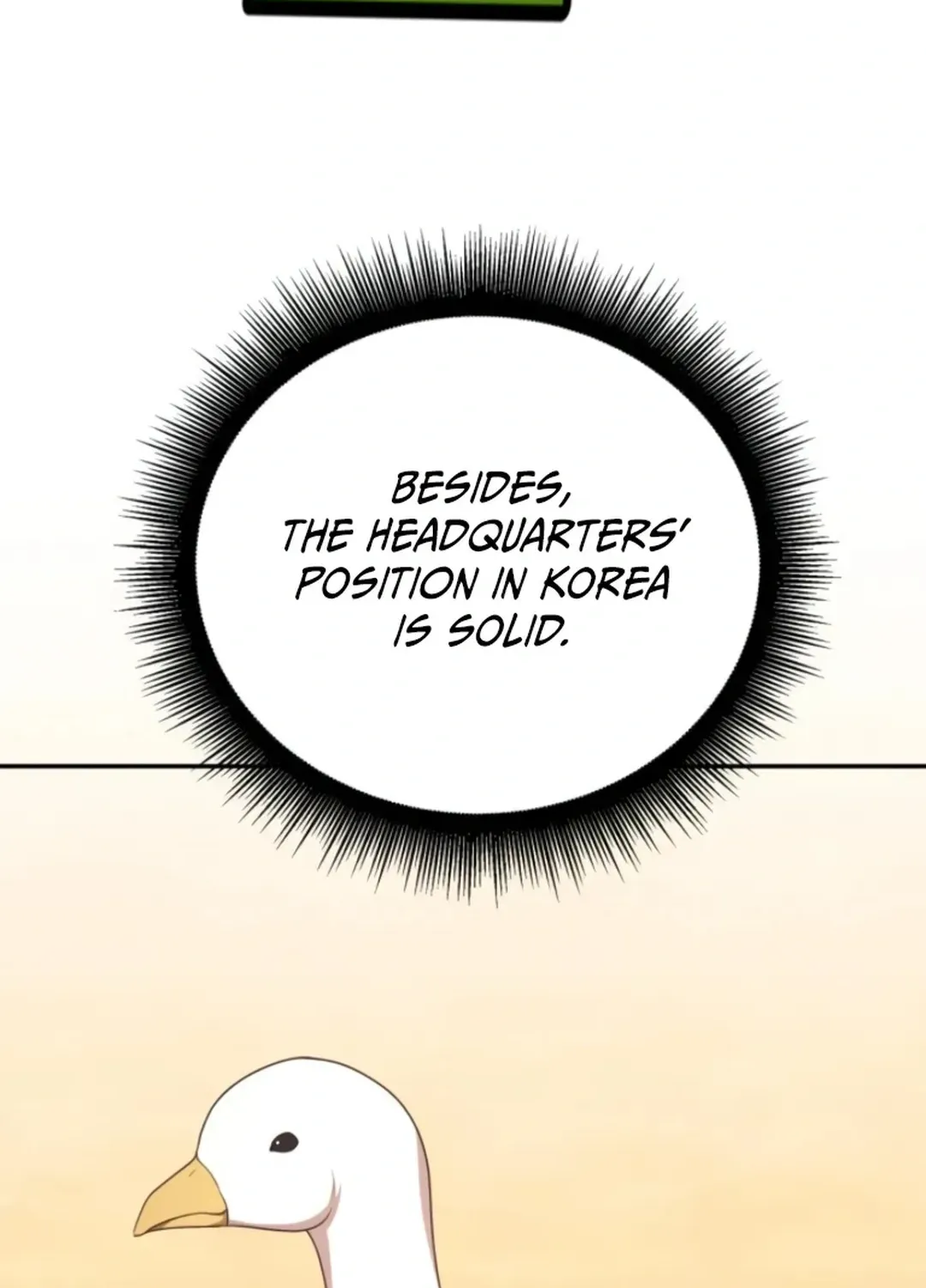 A Genius Writer’s Random Workplace Chapter 71 page 117 - 
