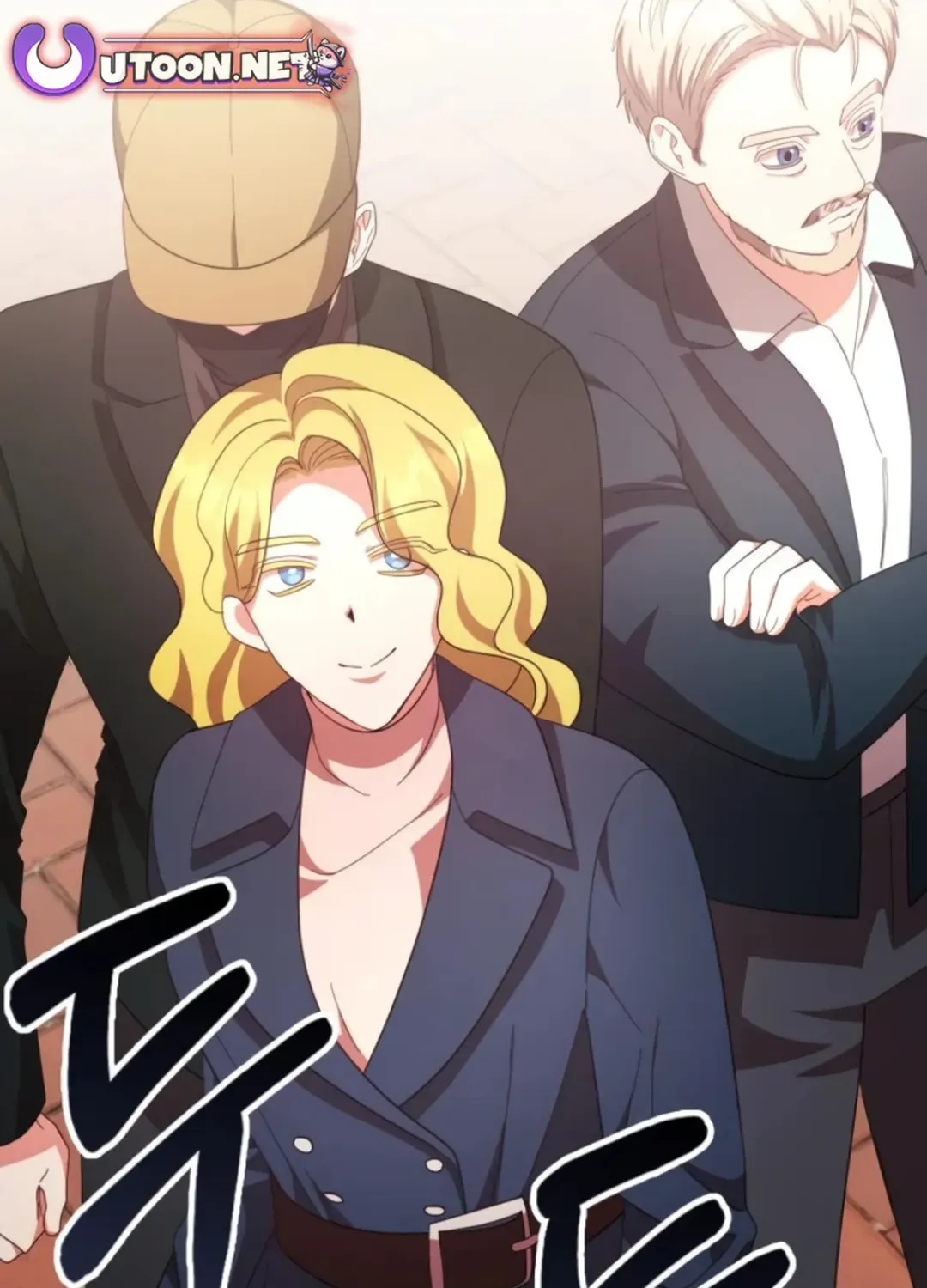 A Genius Writer’s Random Workplace Chapter 71 page 34 - 
