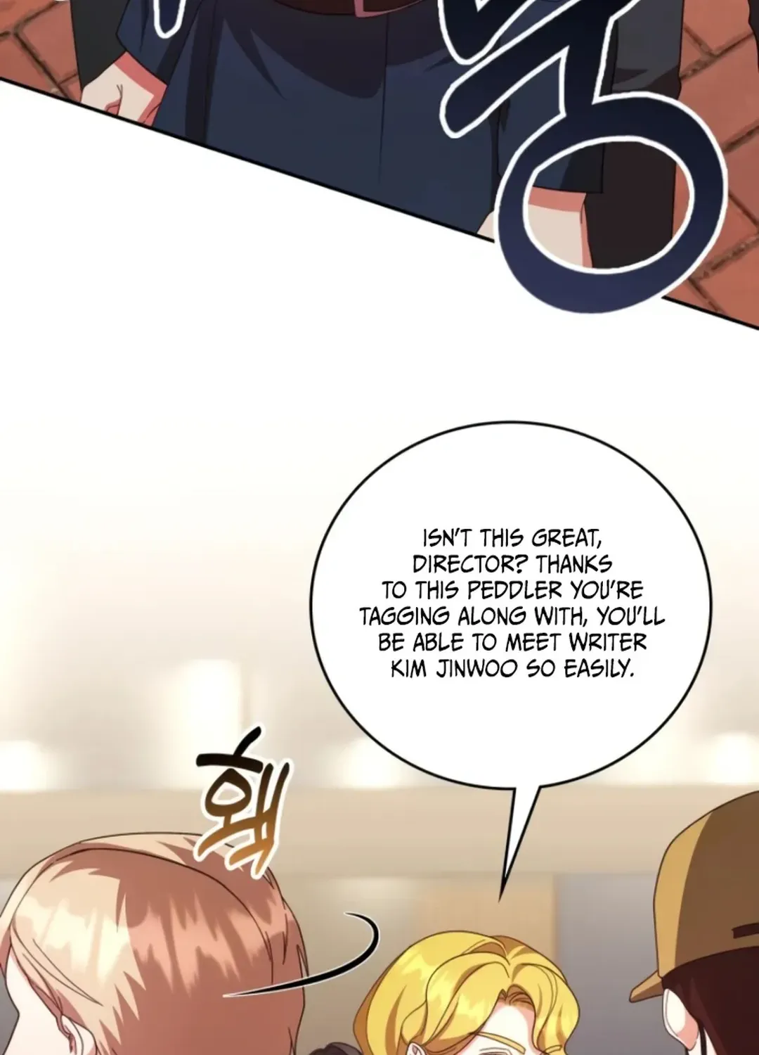 A Genius Writer’s Random Workplace Chapter 71 page 35 - 