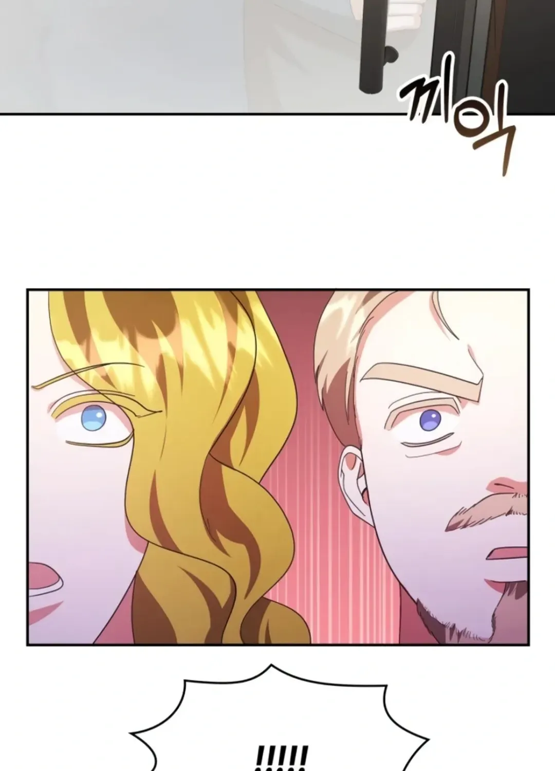 A Genius Writer’s Random Workplace Chapter 71 page 44 - 