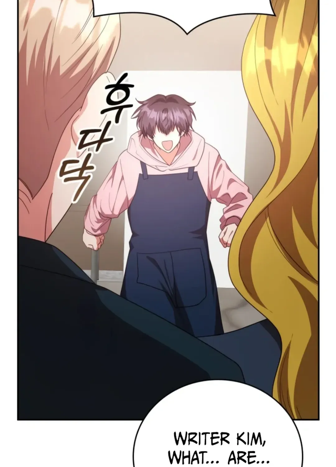 A Genius Writer’s Random Workplace Chapter 71 page 55 - 
