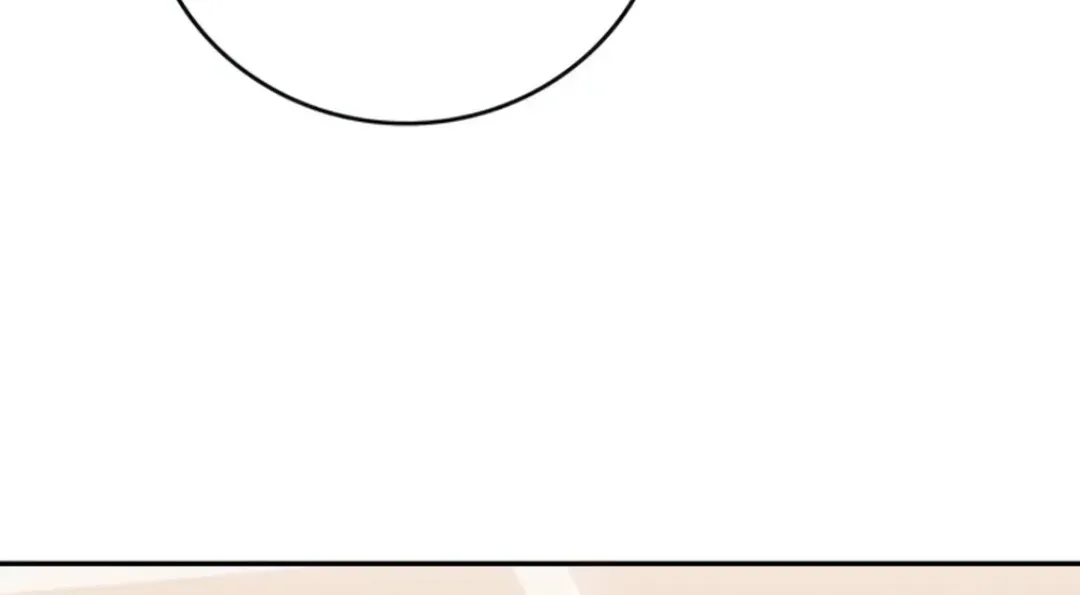 A Genius Writer’s Random Workplace Chapter 71 page 66 - 