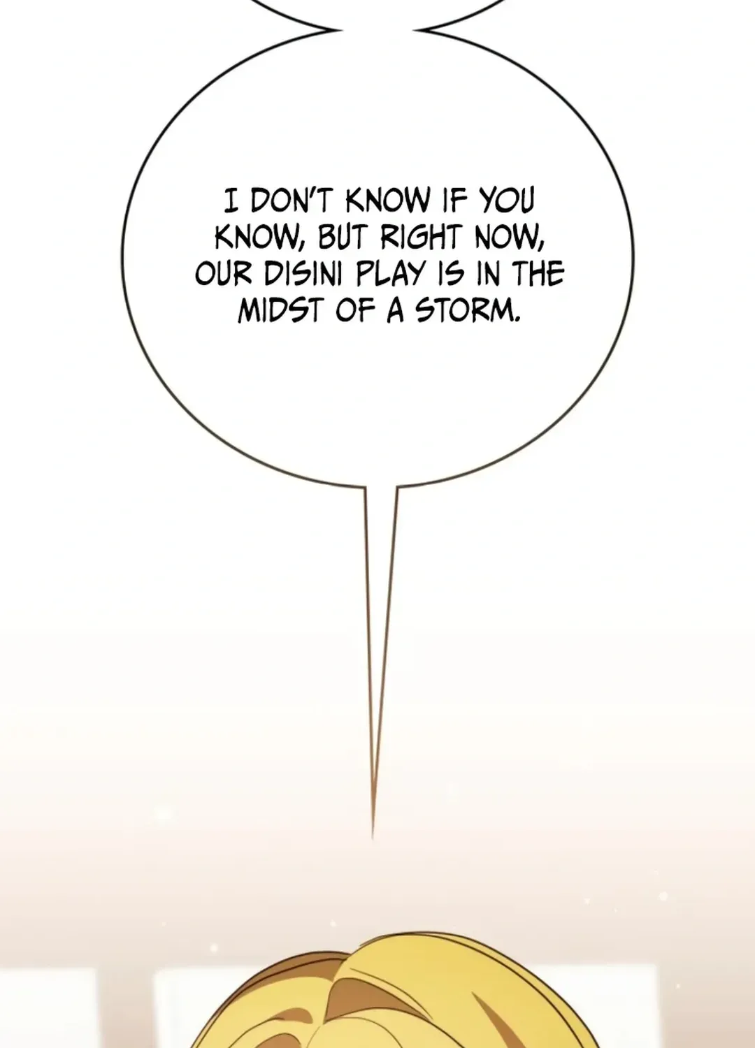 A Genius Writer’s Random Workplace Chapter 71 page 97 - 